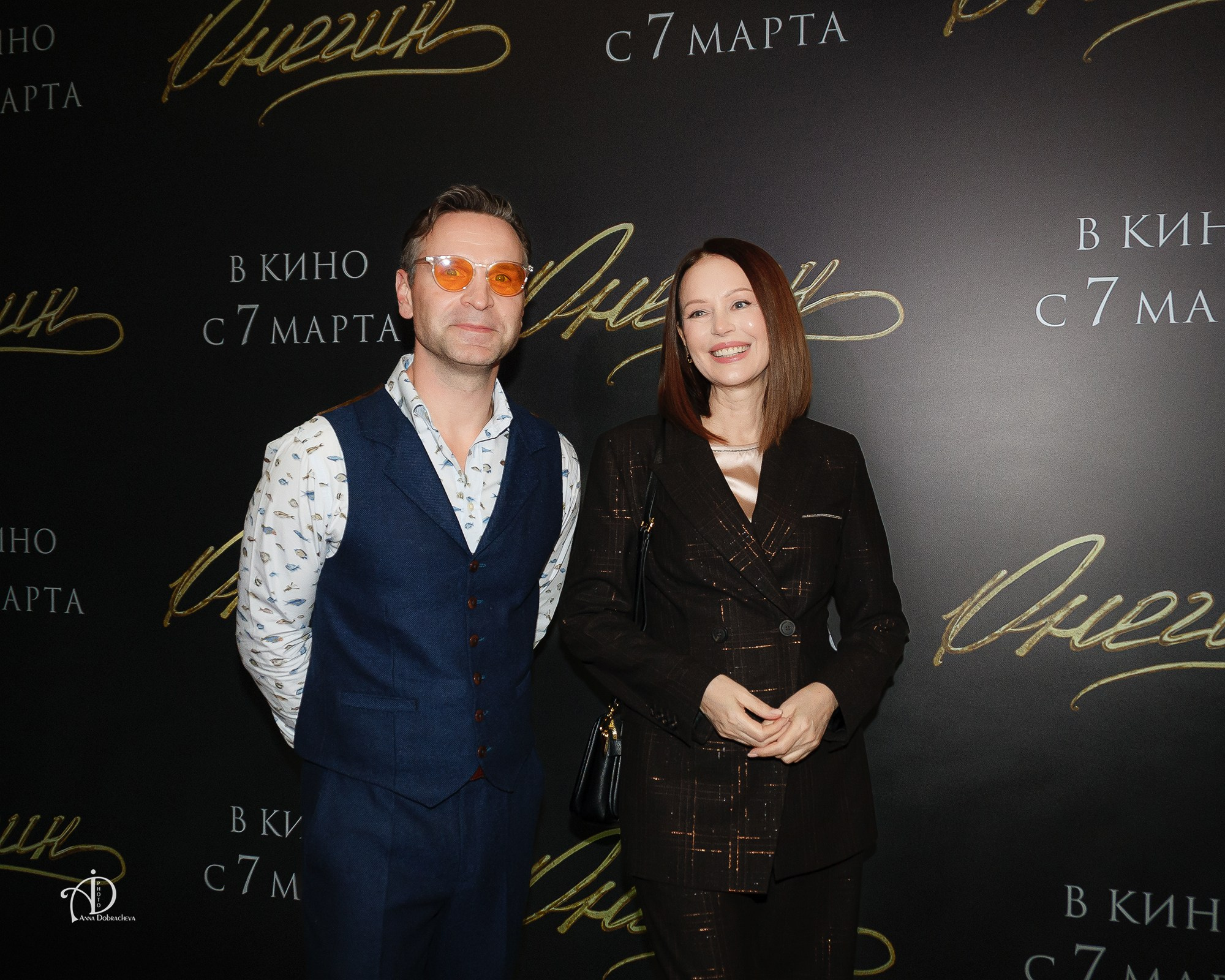 Онегин — премьера кино. Фотограф Анна Добрачёва