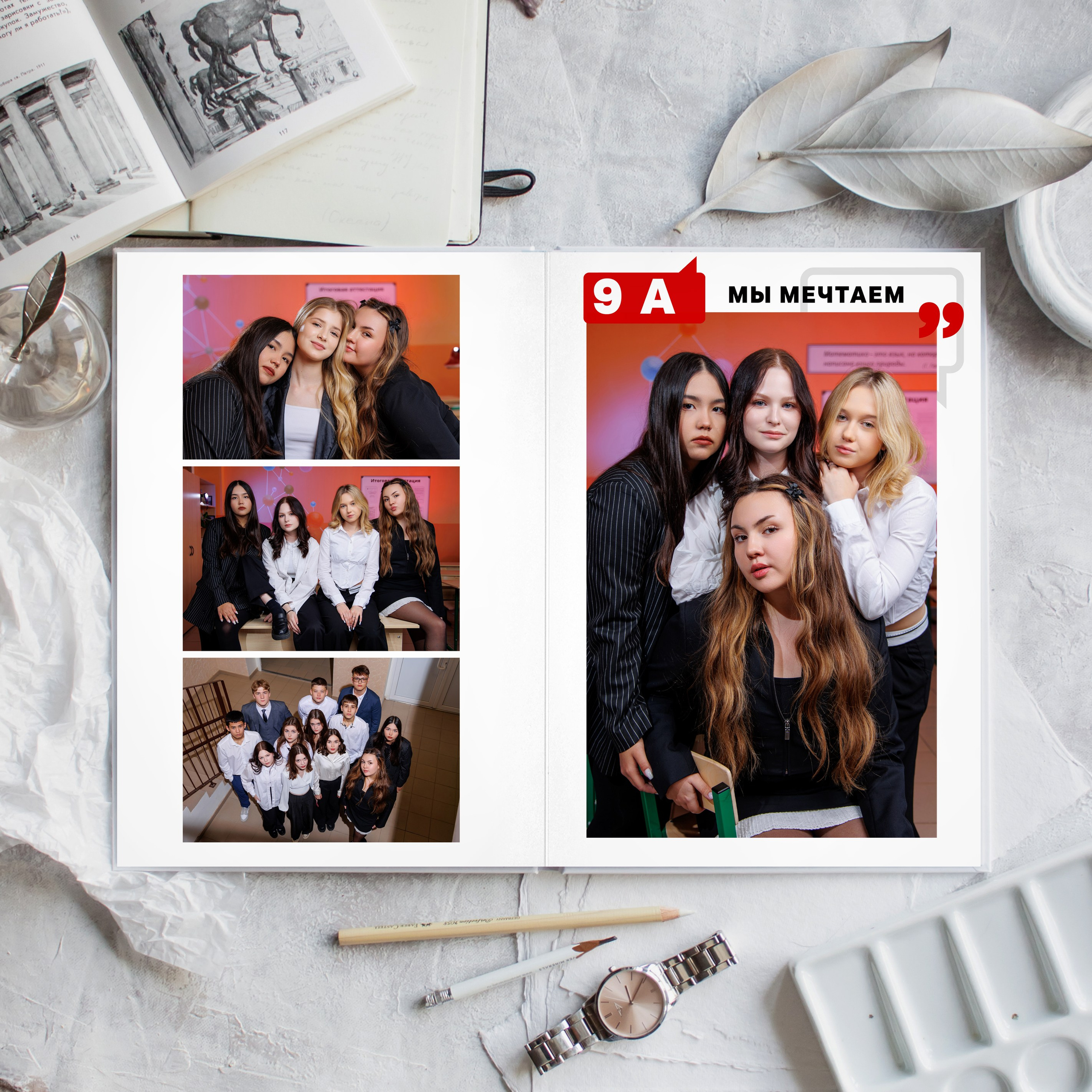 Цитаты. Школьный фотограф Саратов Золотарь Ольга