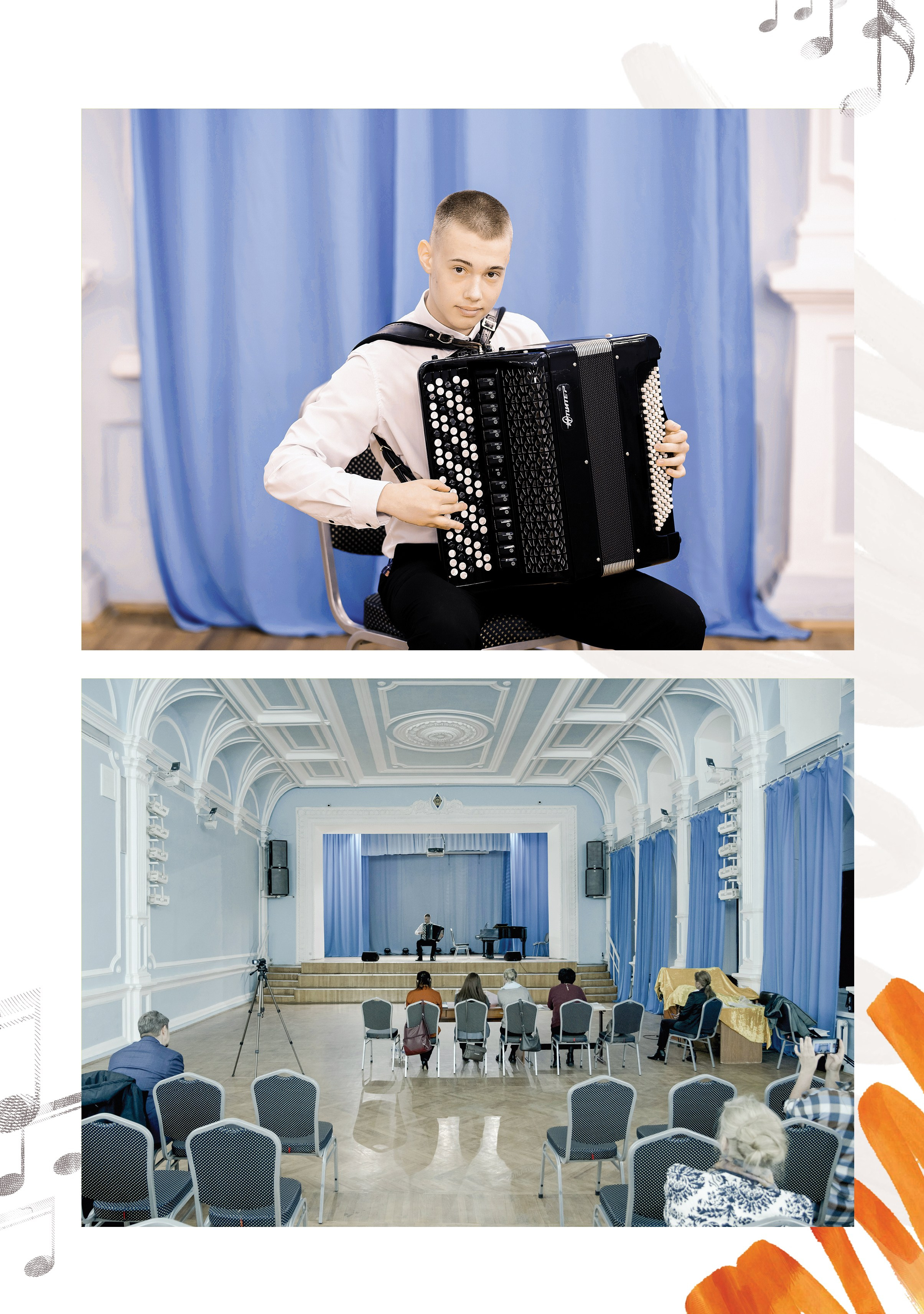 Альбом для учителя 2ой группы музыкальной школы. Фабрика выпускных альбомов