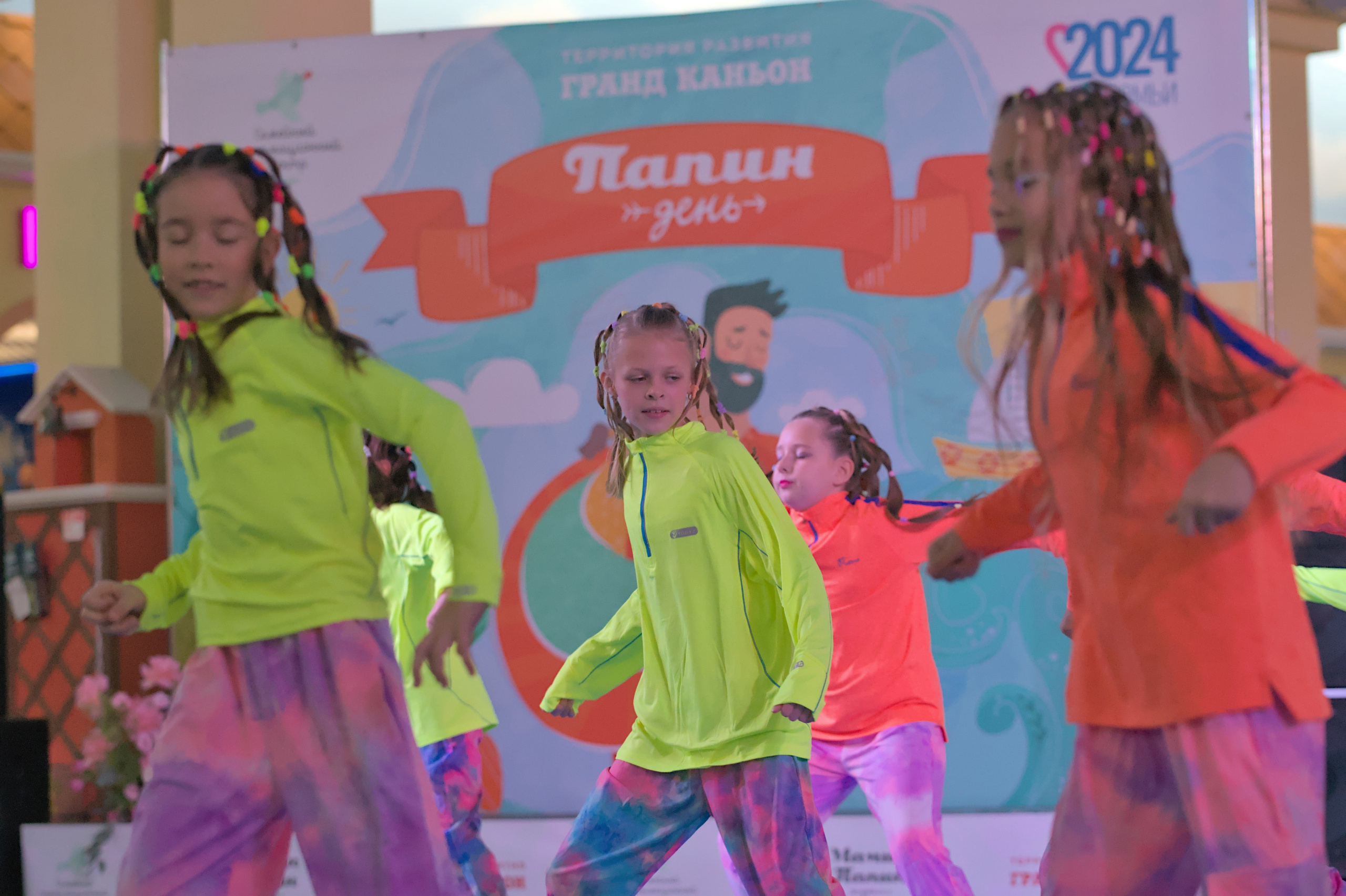 Танцевальный коллектив «Шансик». Папин день. Фото детских спортивных мероприятий и всякое интересное через объектив