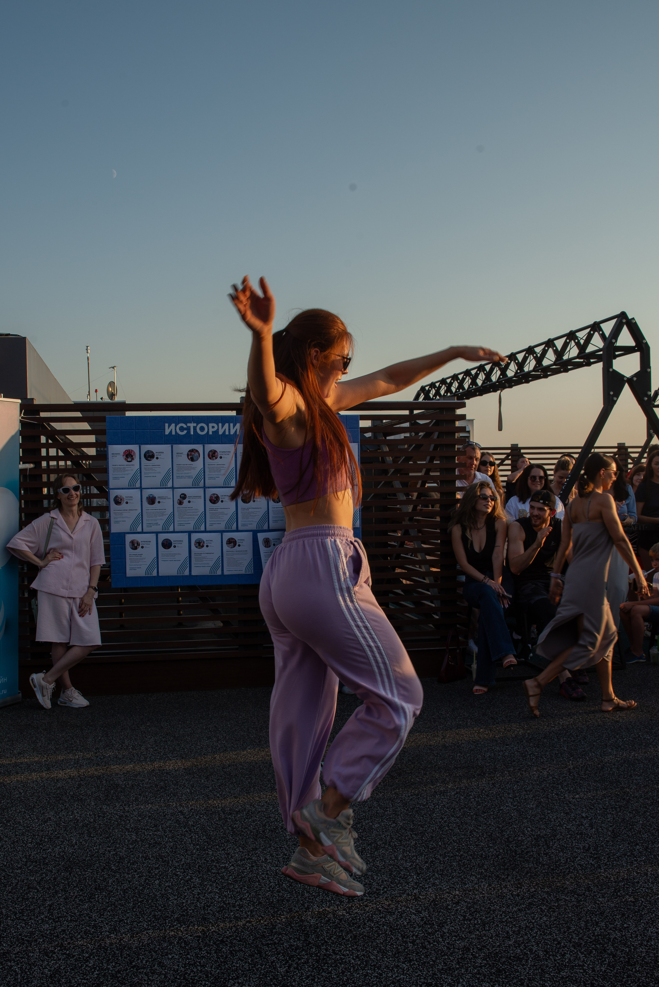 Джиматика 5 лет