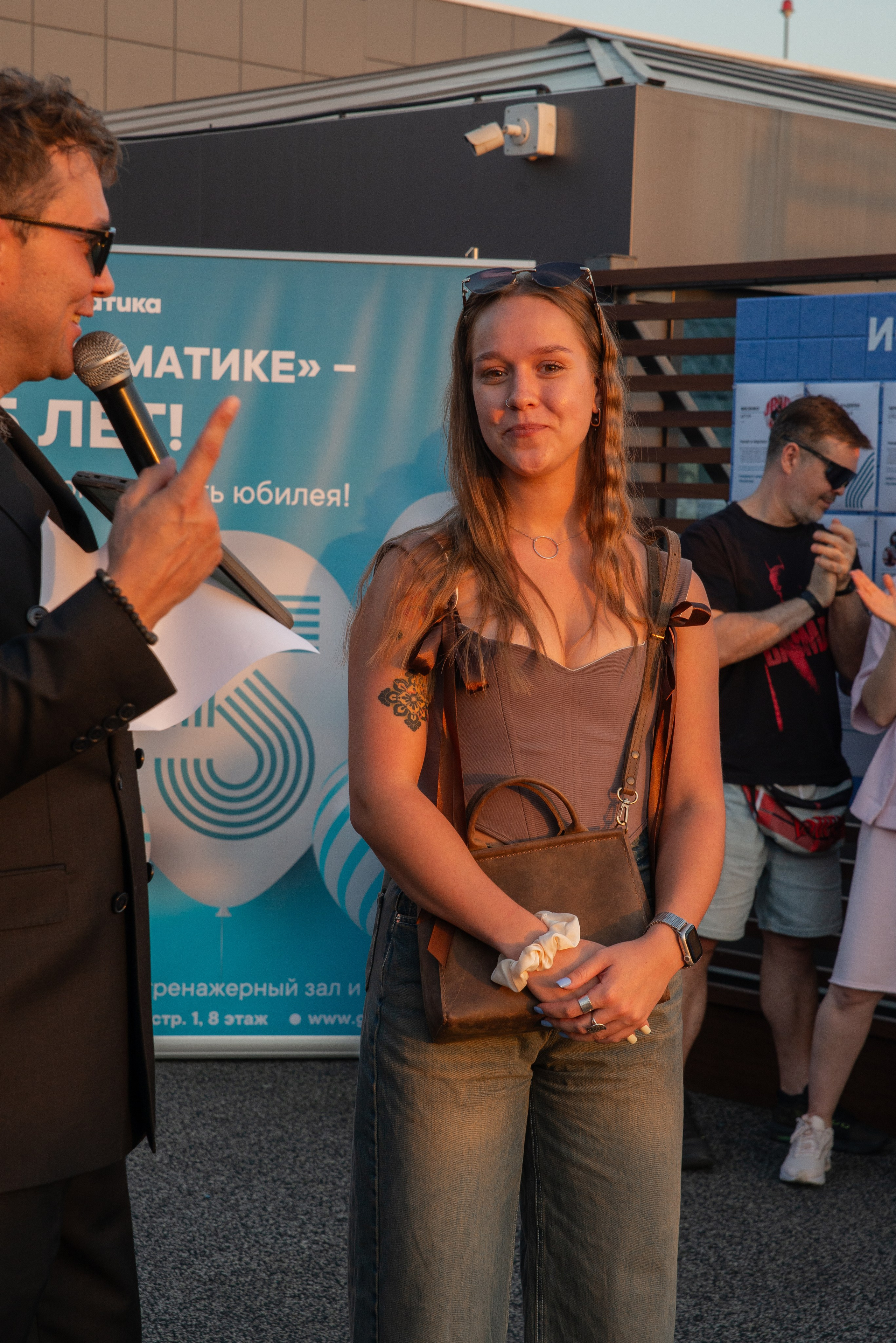 Джиматика 5 лет