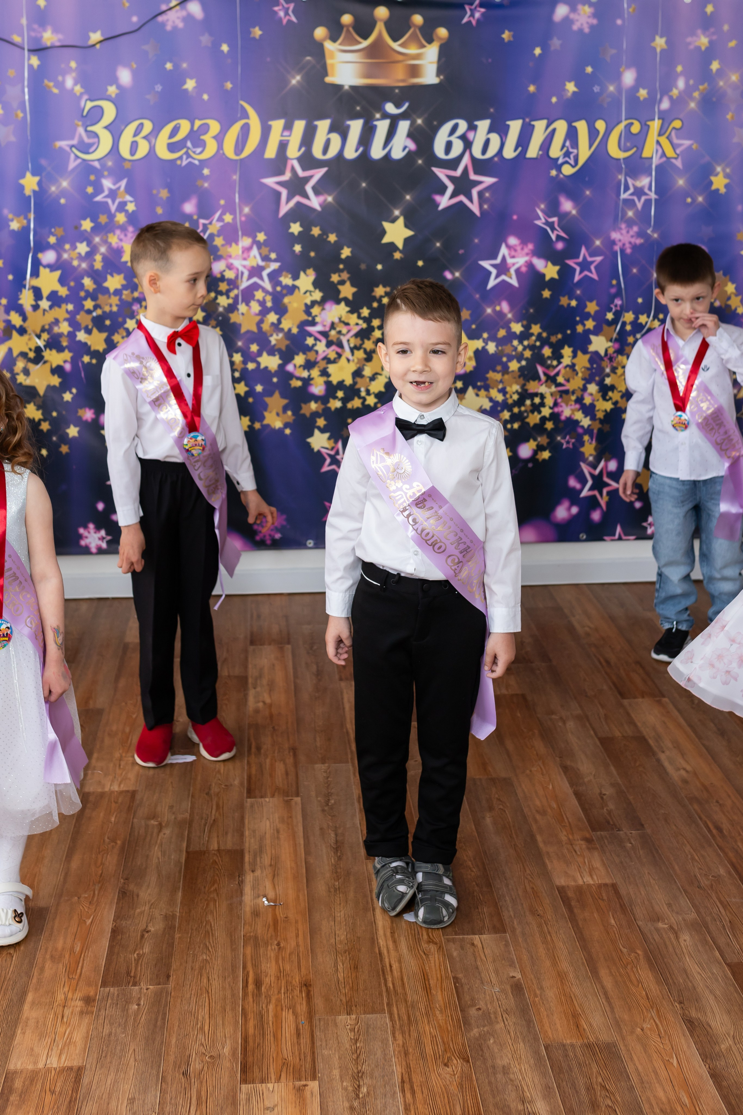 English baby club. Марина Шаймухаметова. Фотограф в Уфе