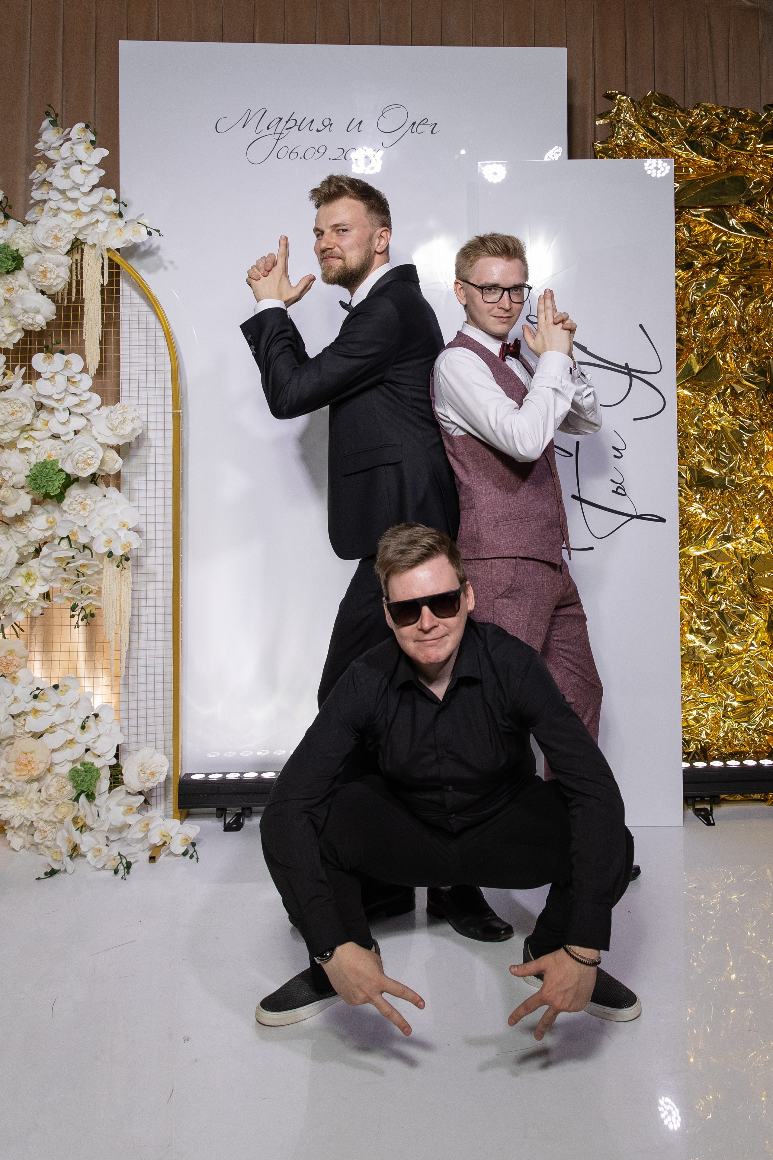 Мария и Олег