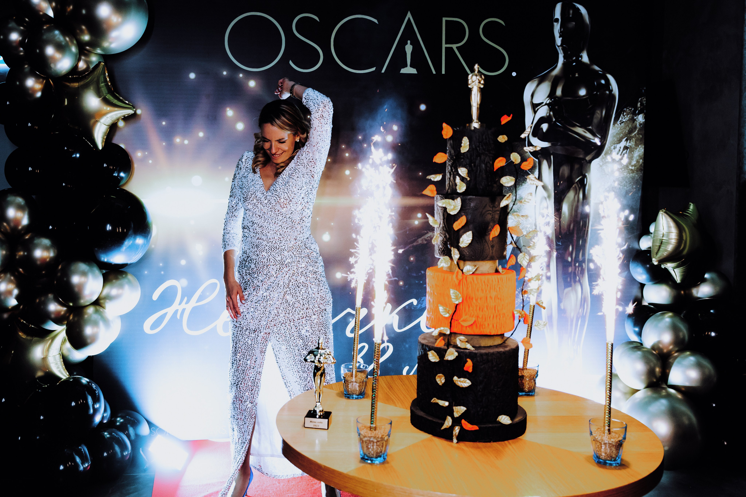 Юбилей в стиле Oscars. Фотограф Андрей Ширкалин Москва Московская обл, Коломна, Рязань