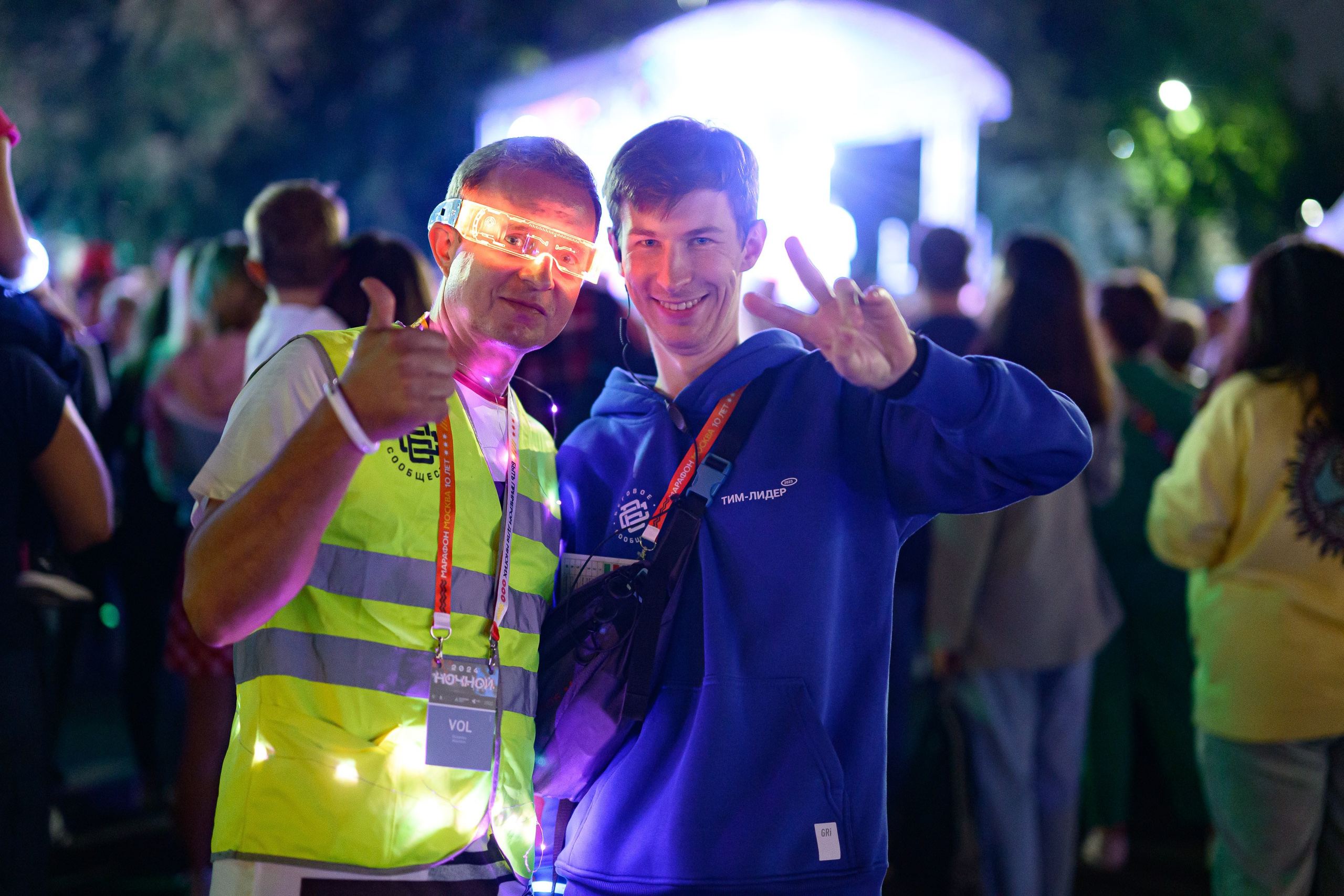 Ночной забег 2024. Репортажный фотограф Сергей Квартальнов