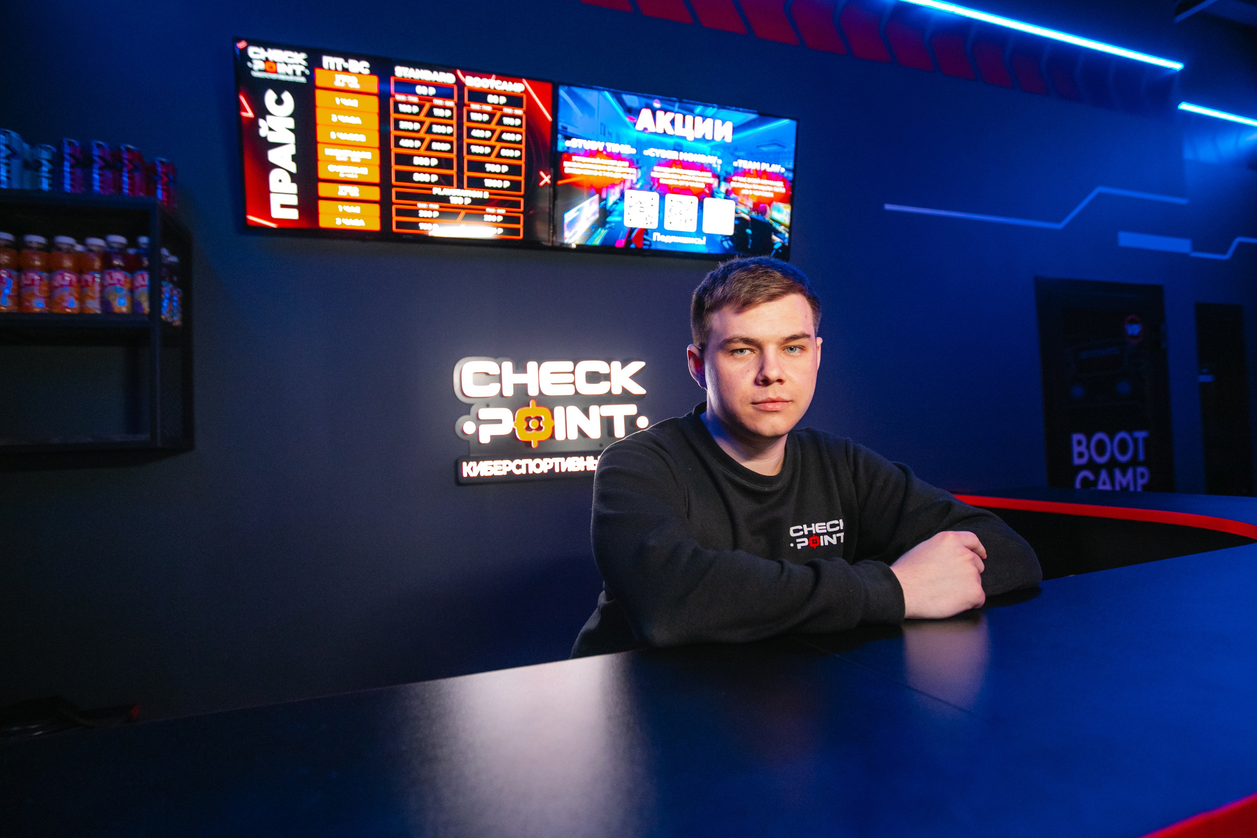 Открытие клуба Checkpoint 2. Роман Урумбаев фотограф Нижневартовск