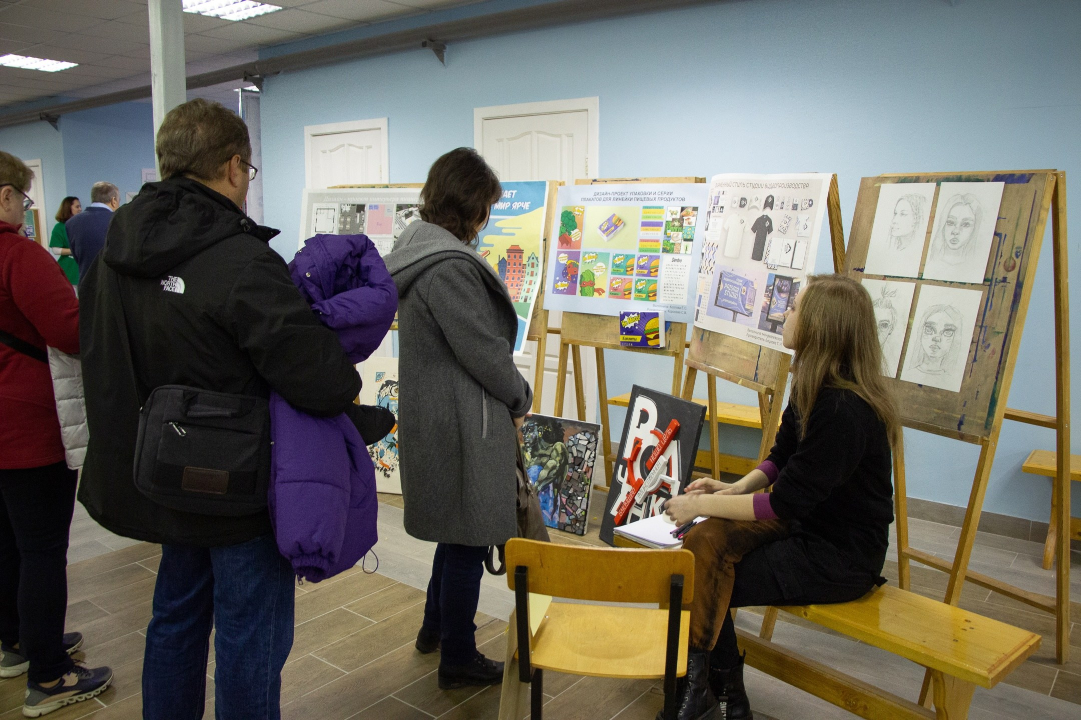 День открытых дверей. Колледж. Design by — фото, обучение, портфолио. Фотограф Рязань