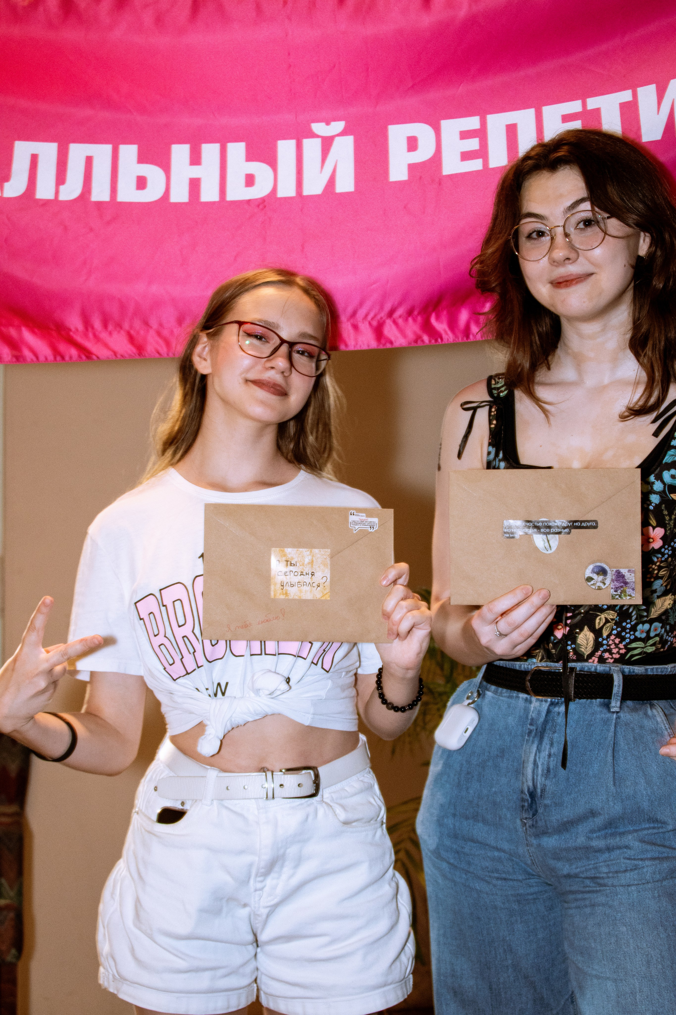 100 Балльный репетитор. Фотограф в Санкт-Петербурге Ксения Яковчук