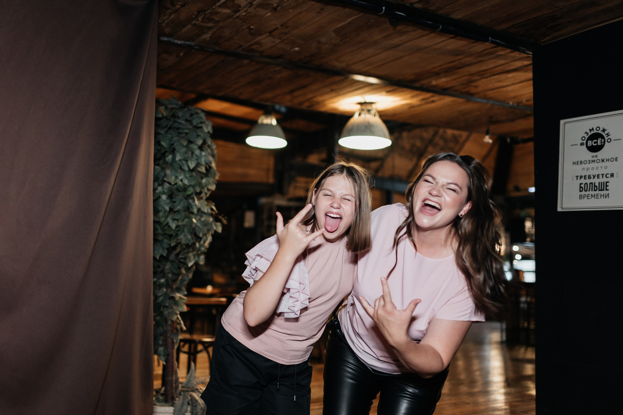 Семья. Фотограф свадебный семейный в Красноярске Шукшина Наталья