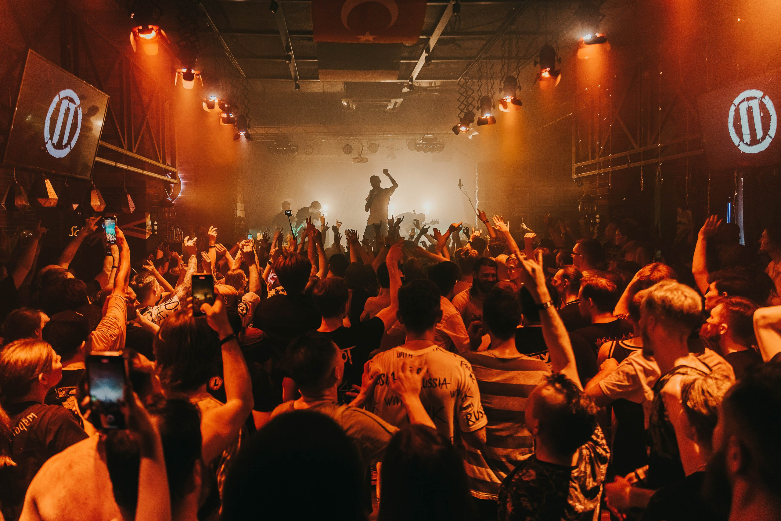 Концерт группы Punkmovies. Главная