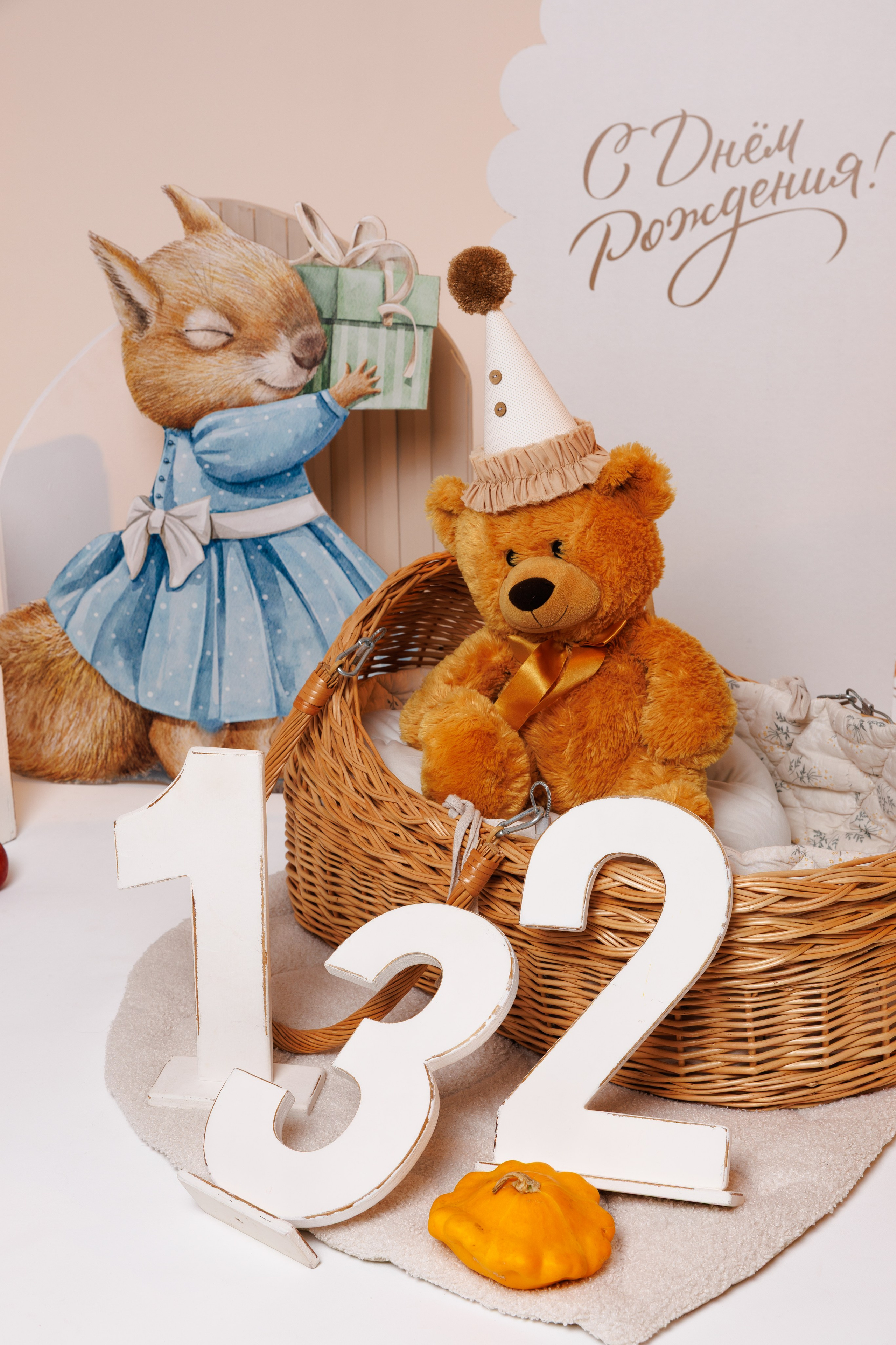 Осенний именинник. Анжелика Пилипас