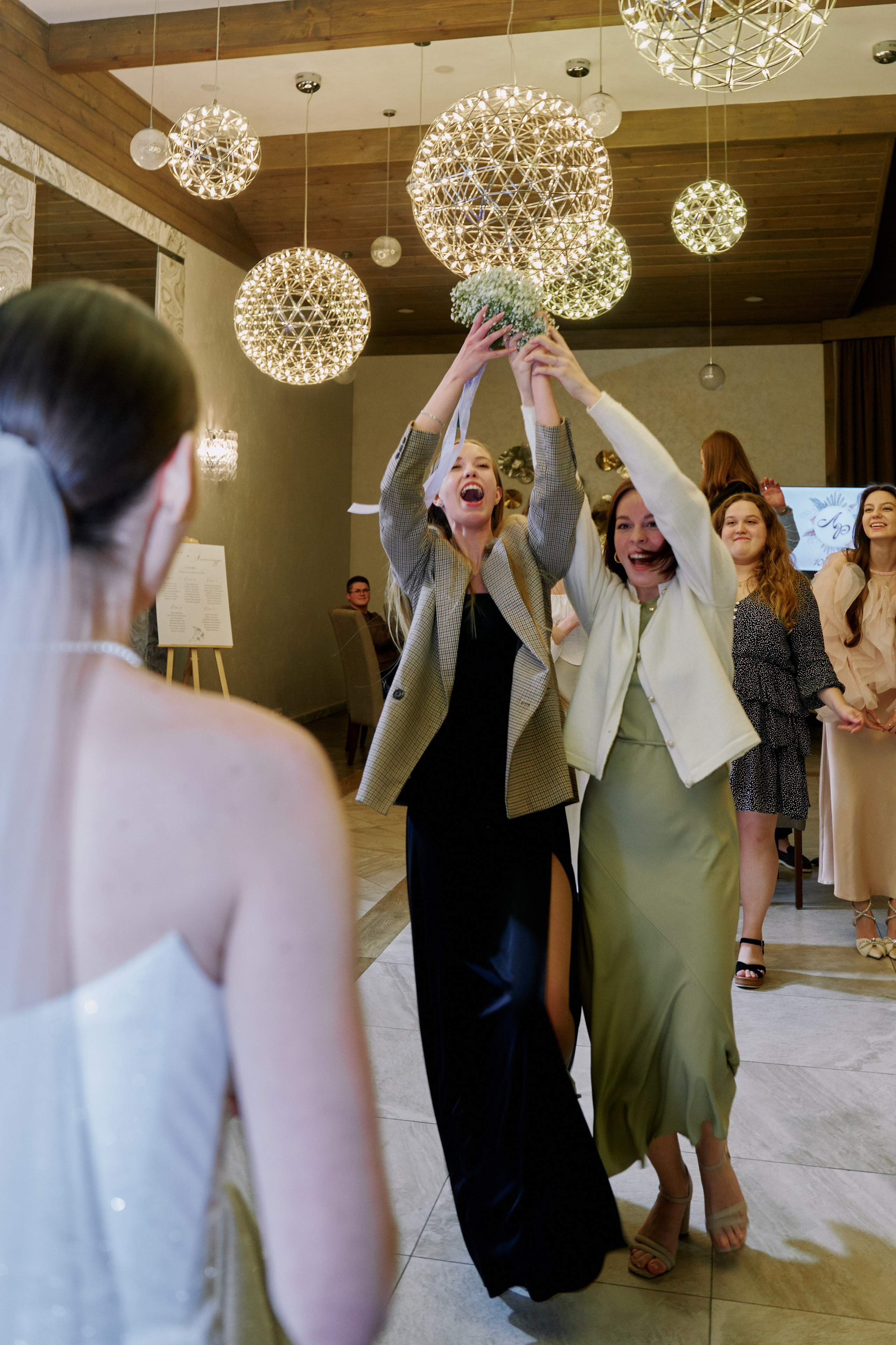 Роман & Александра. Главная