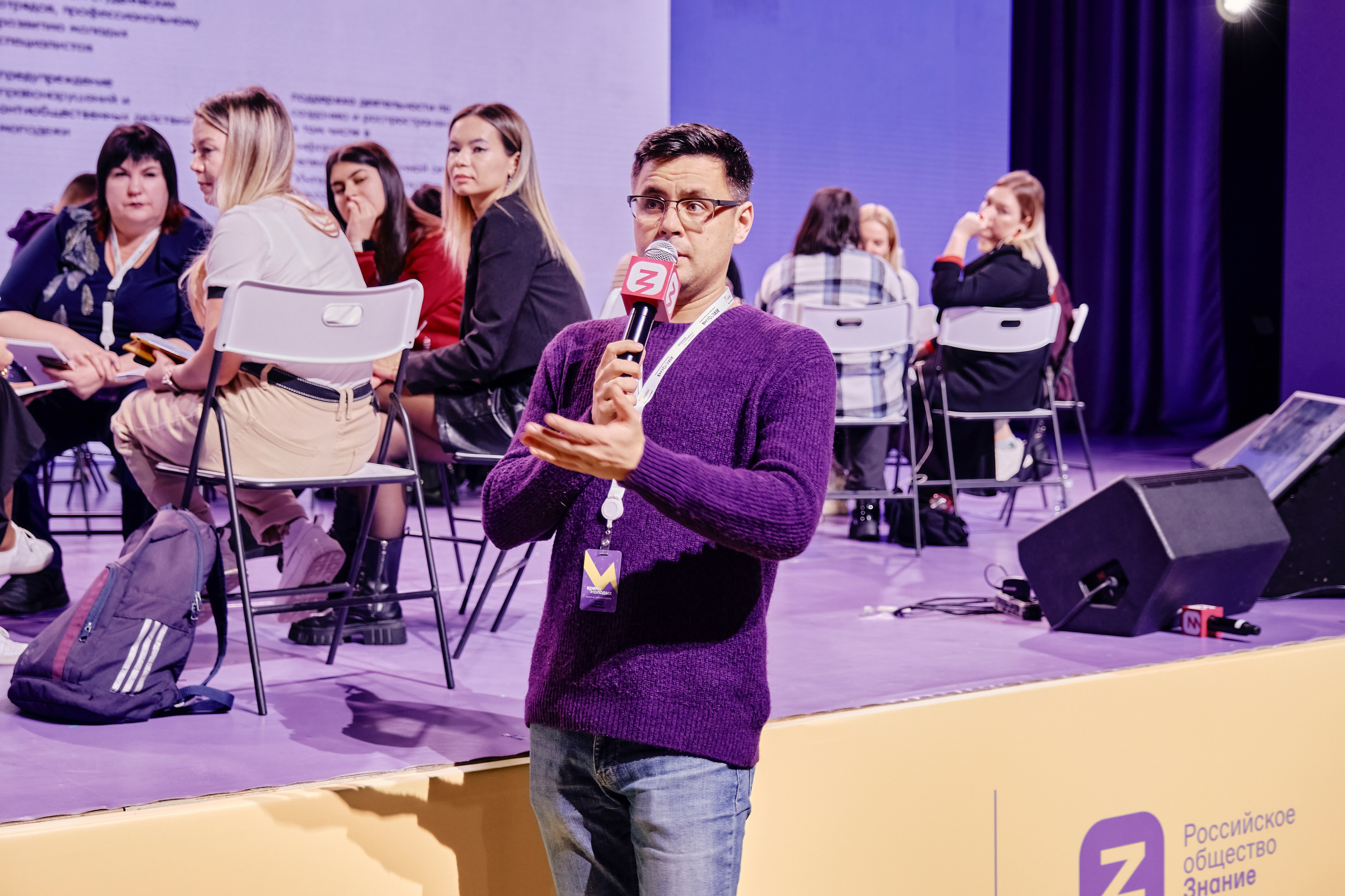 III Всероссийская премия молодежных достижений. Репортажный фотограф Анастасия Ащепкова