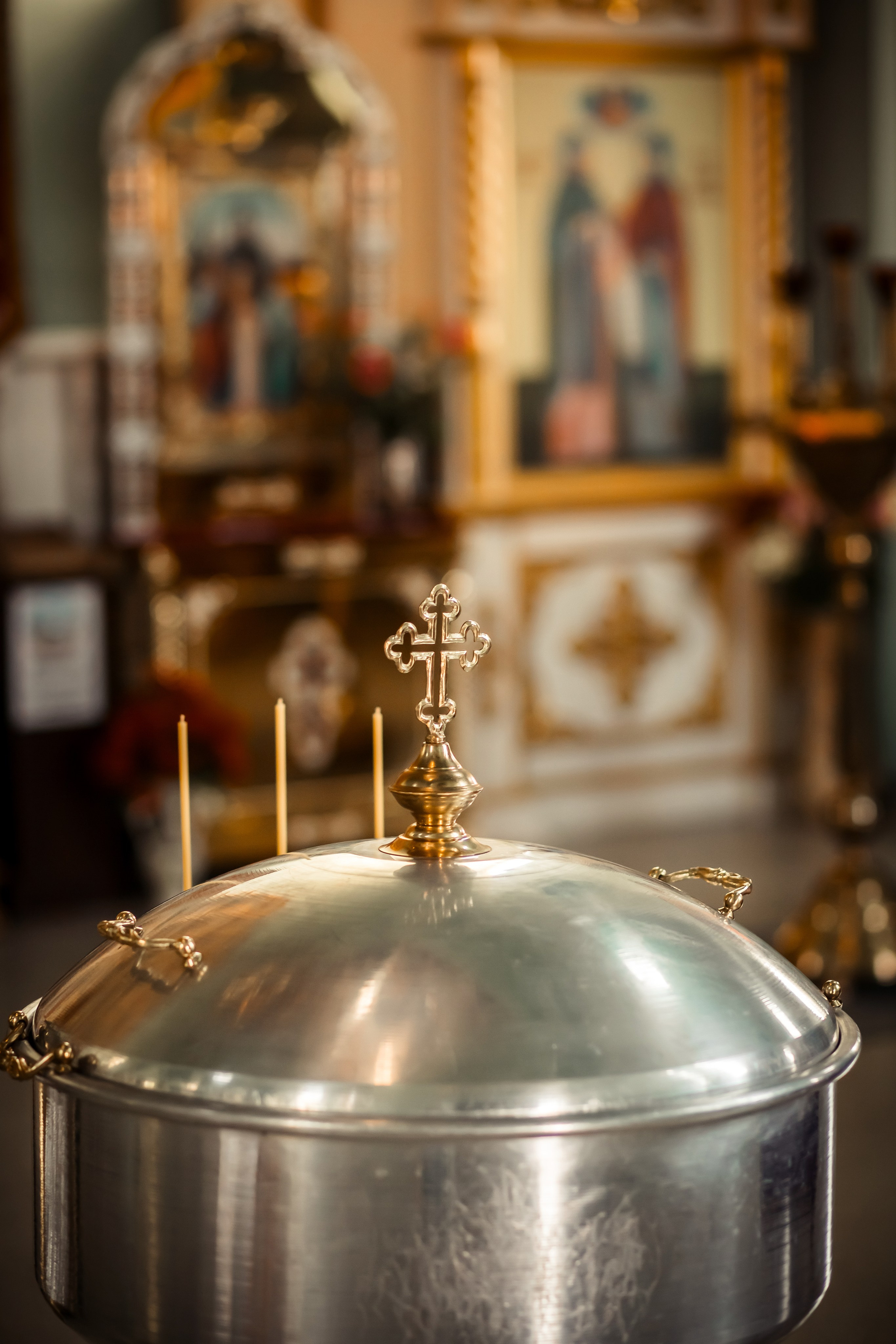 Крещение Милании и Эмилии