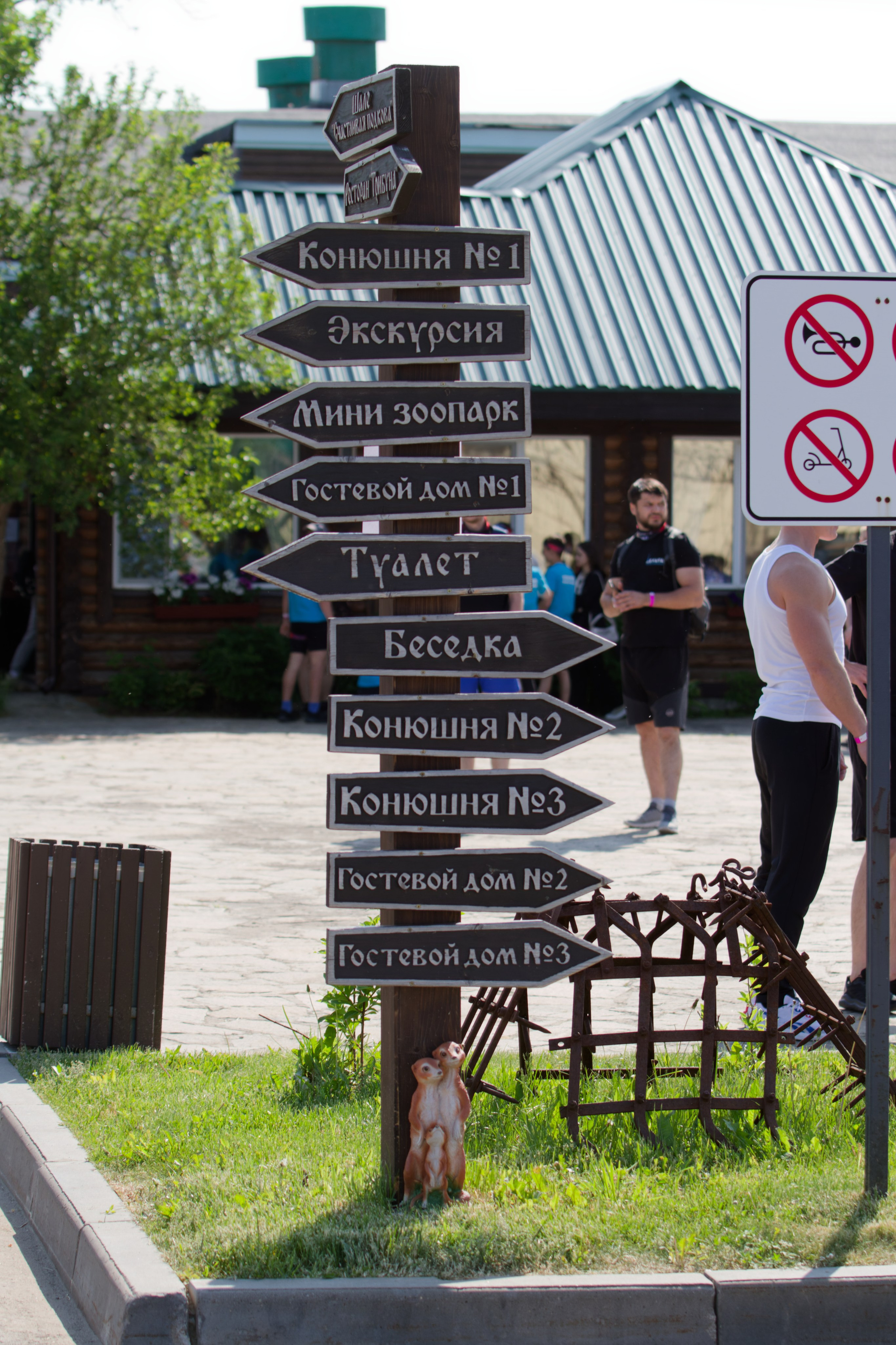 Родео59. Репортажный и спортивный фотограф в г. Пермь Зильберг Павел