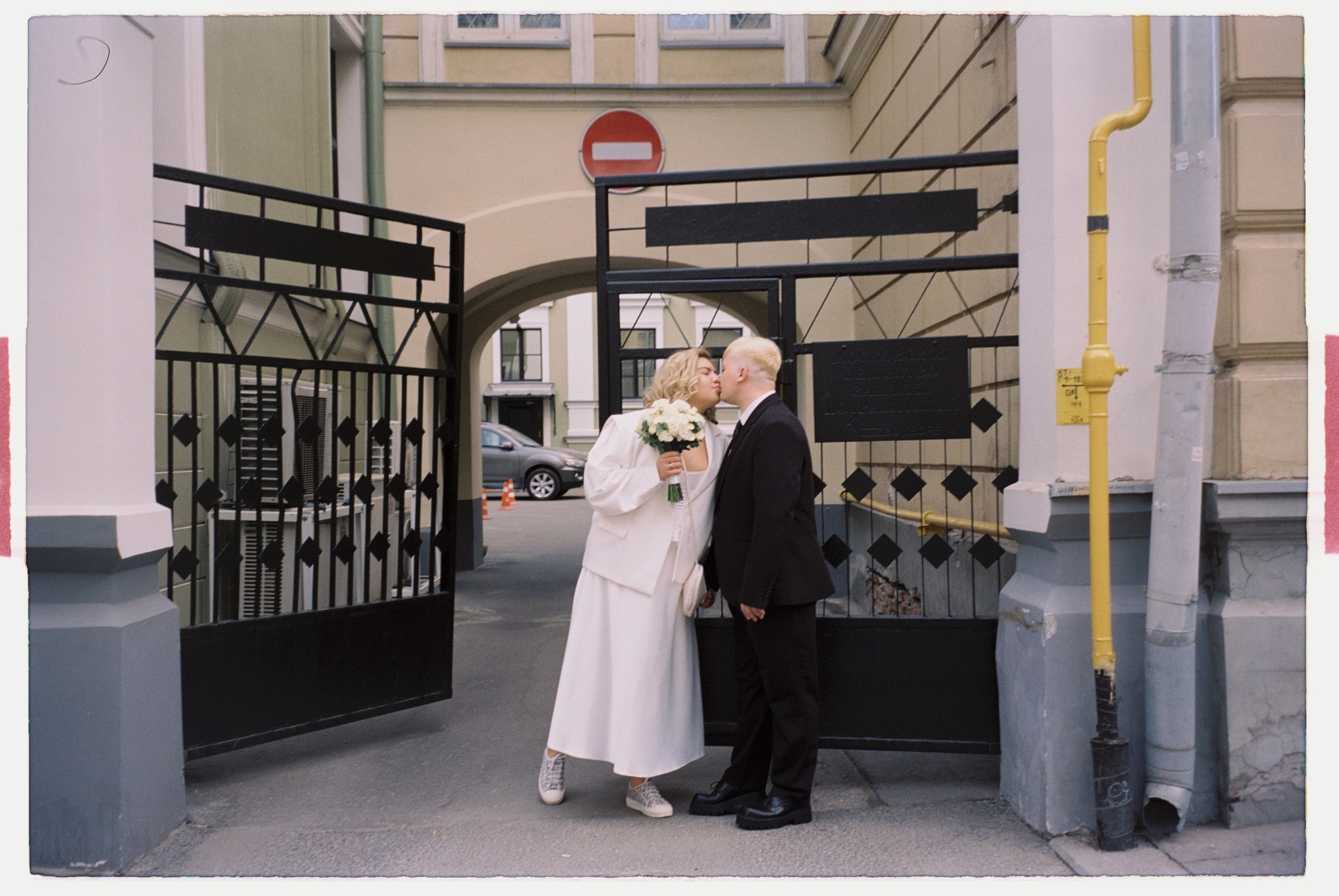 На плёнку (Даша и Лёша). Фотограф в Москве — Евгения Прокопенко