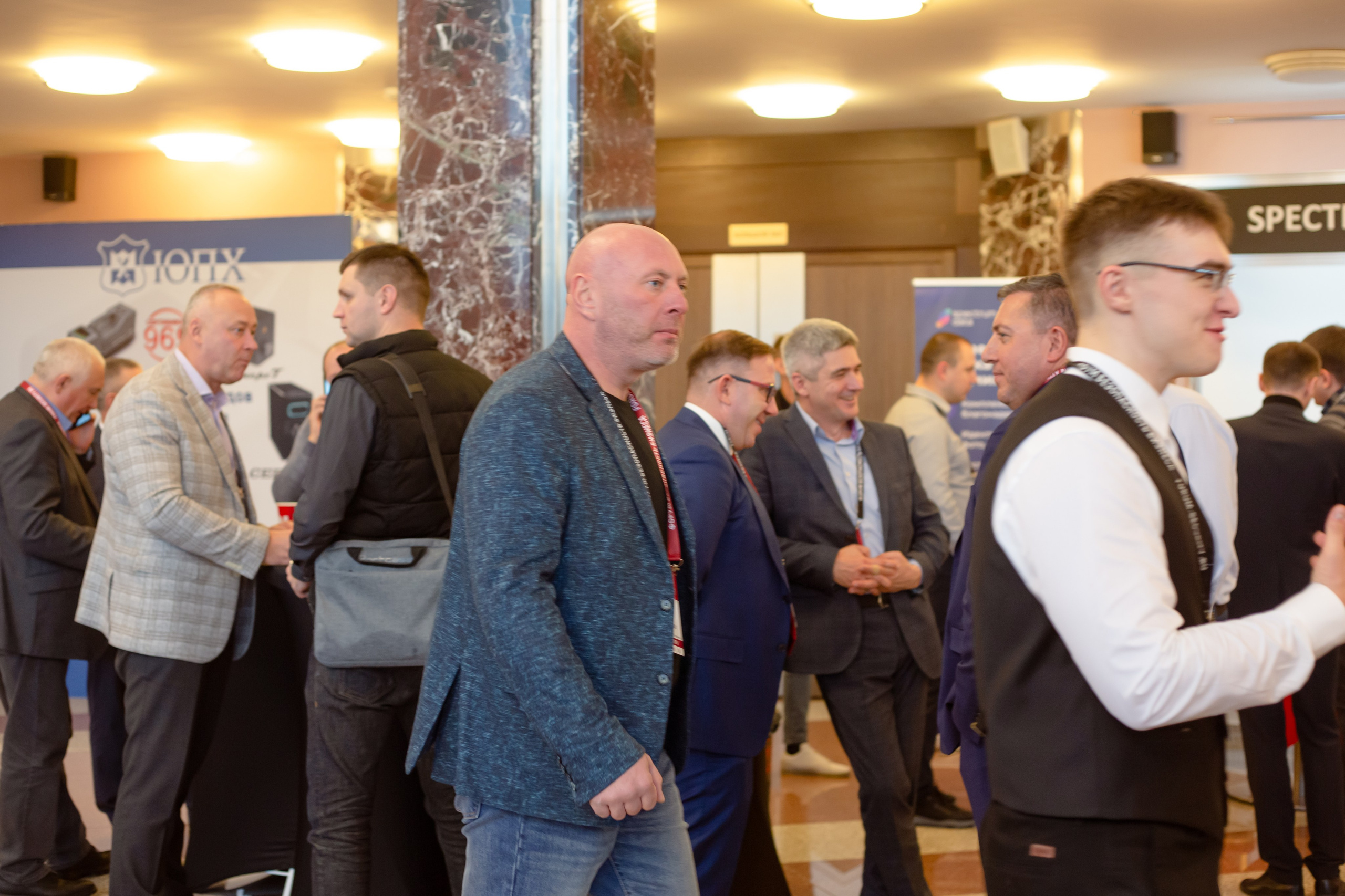 XIII Форум Безопасность бизнеса 2023. Сфера безопасности