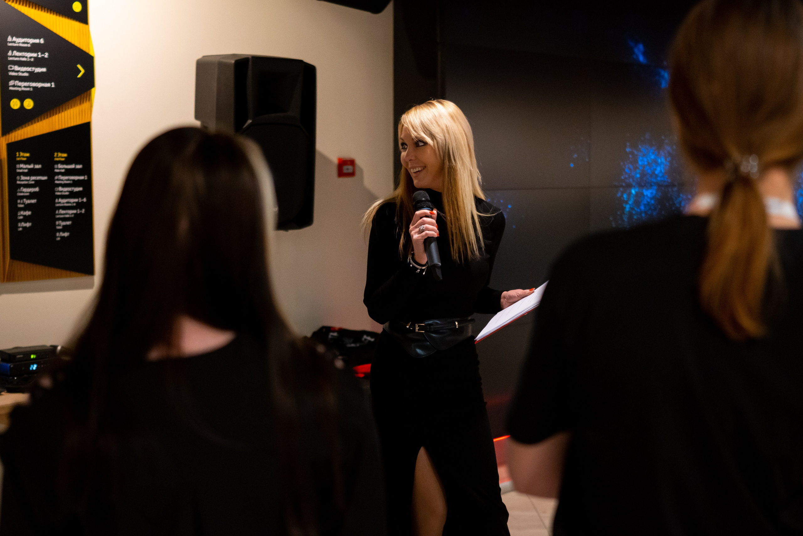 Конференция «Когда я в спорте» — 2023 год. Фотограф и видеограф в Москве Анна Матюхина