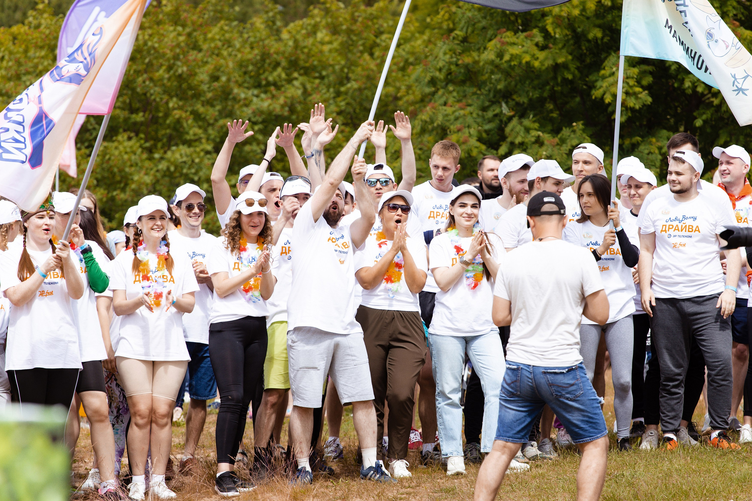 ЭР.fest — лови волну энергии. Фотограф Дмитрий Молчанов | Фотограф Пермь | Фотограф