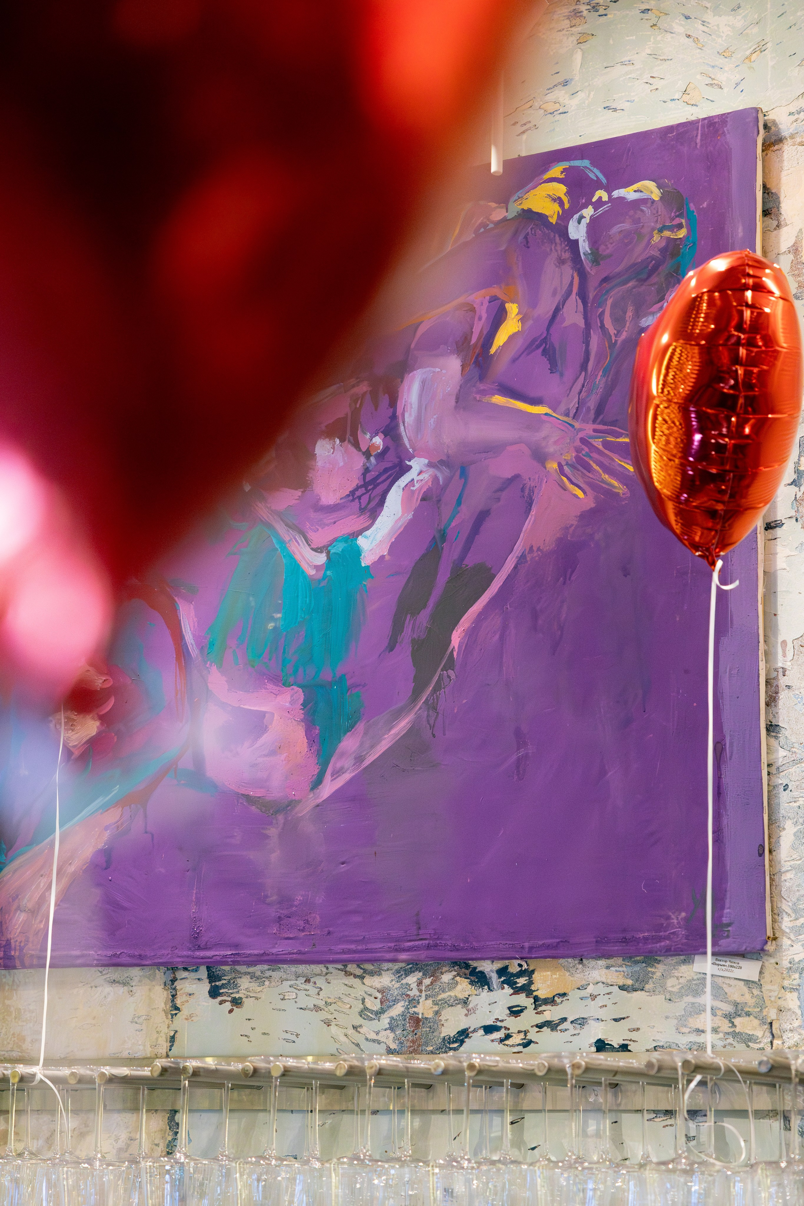 НЕ классический гастрономический ужин Gastrodvor. Дженбаз Павел — фотограф в Ялте