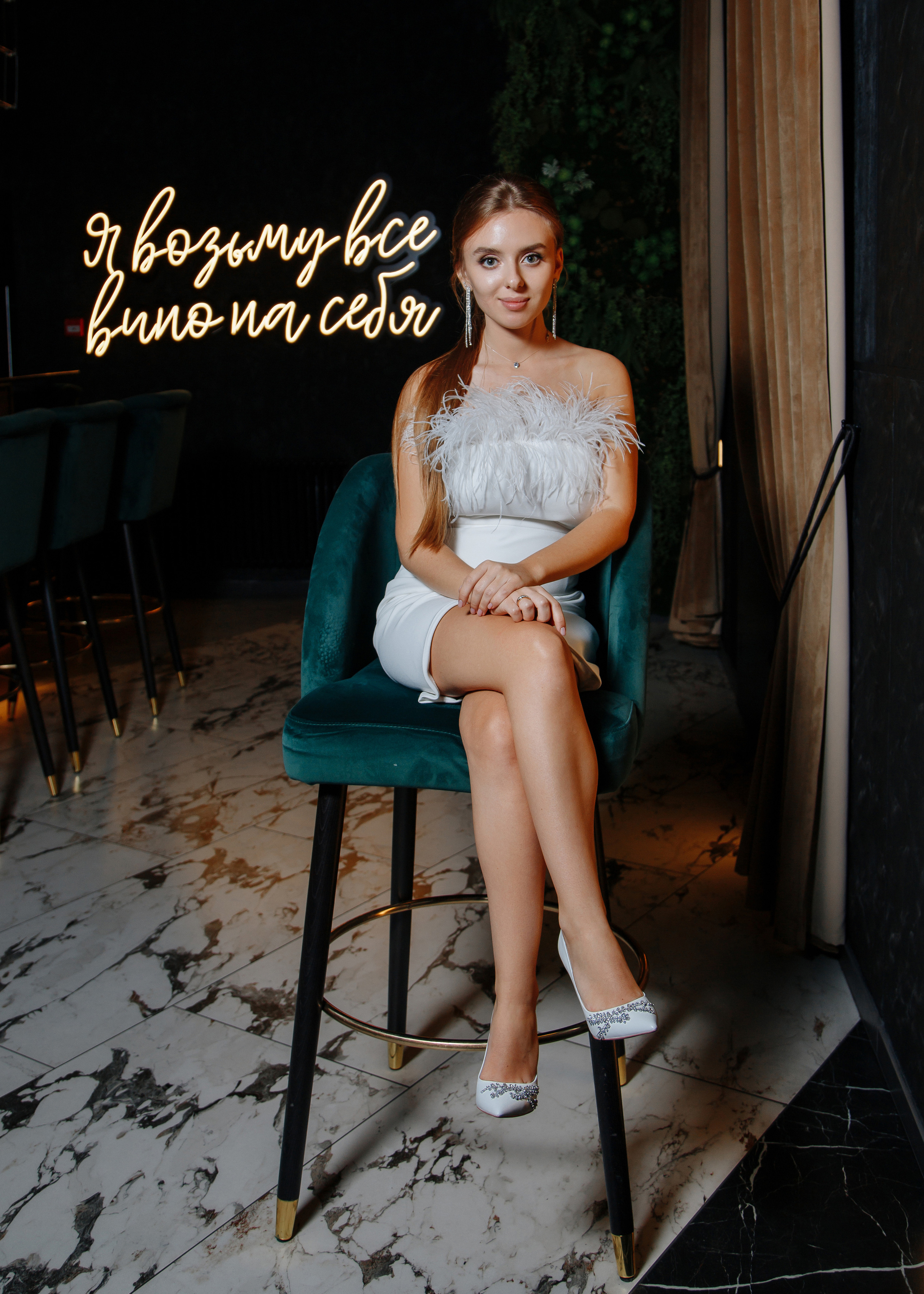 Роман ♥ Лина. Свадебный и семейный фотограф в городе Воронеж. Ирина Боловина