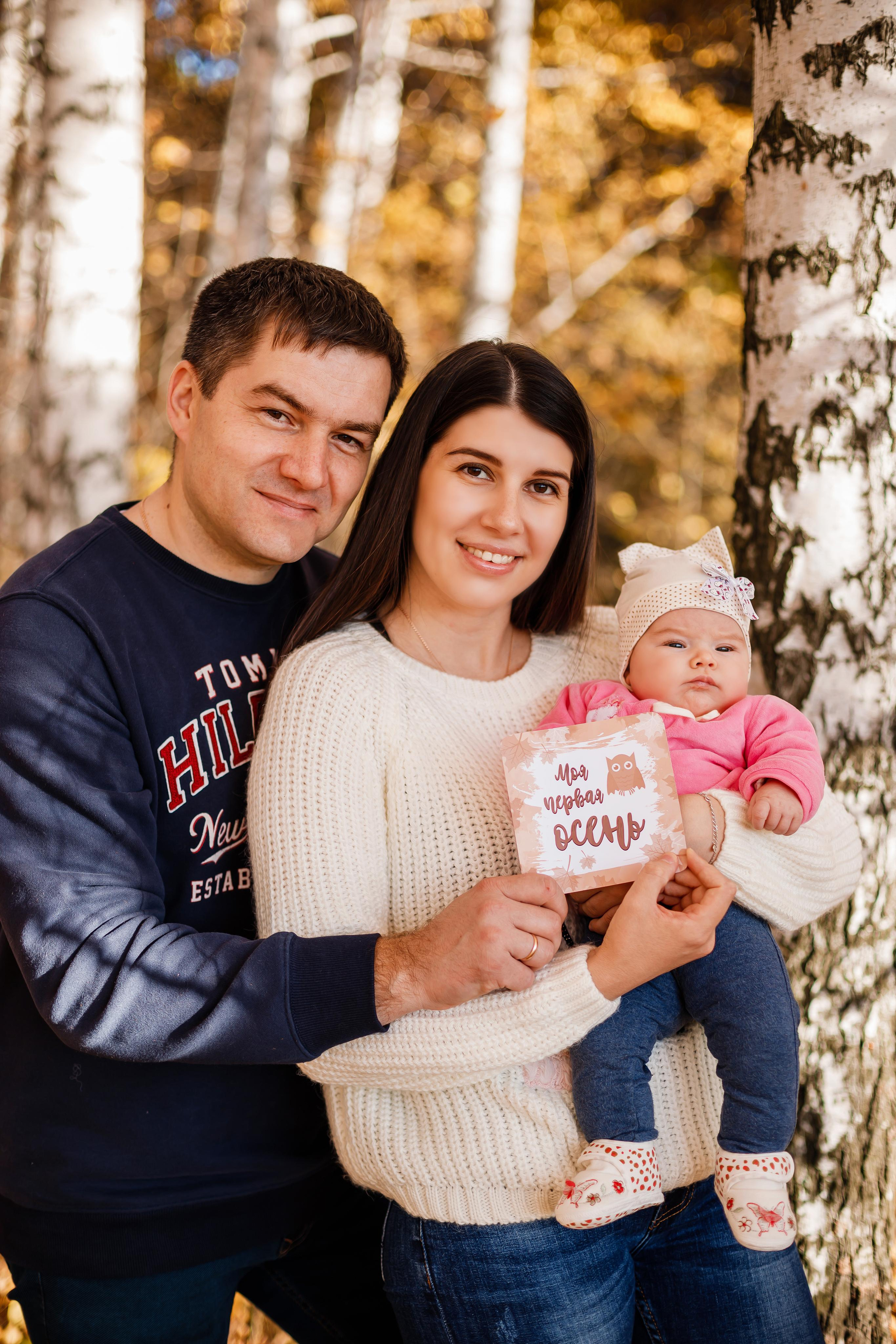 Её первая осень. Свадебный и семейный фотограф в городе Воронеж. Ирина Боловина
