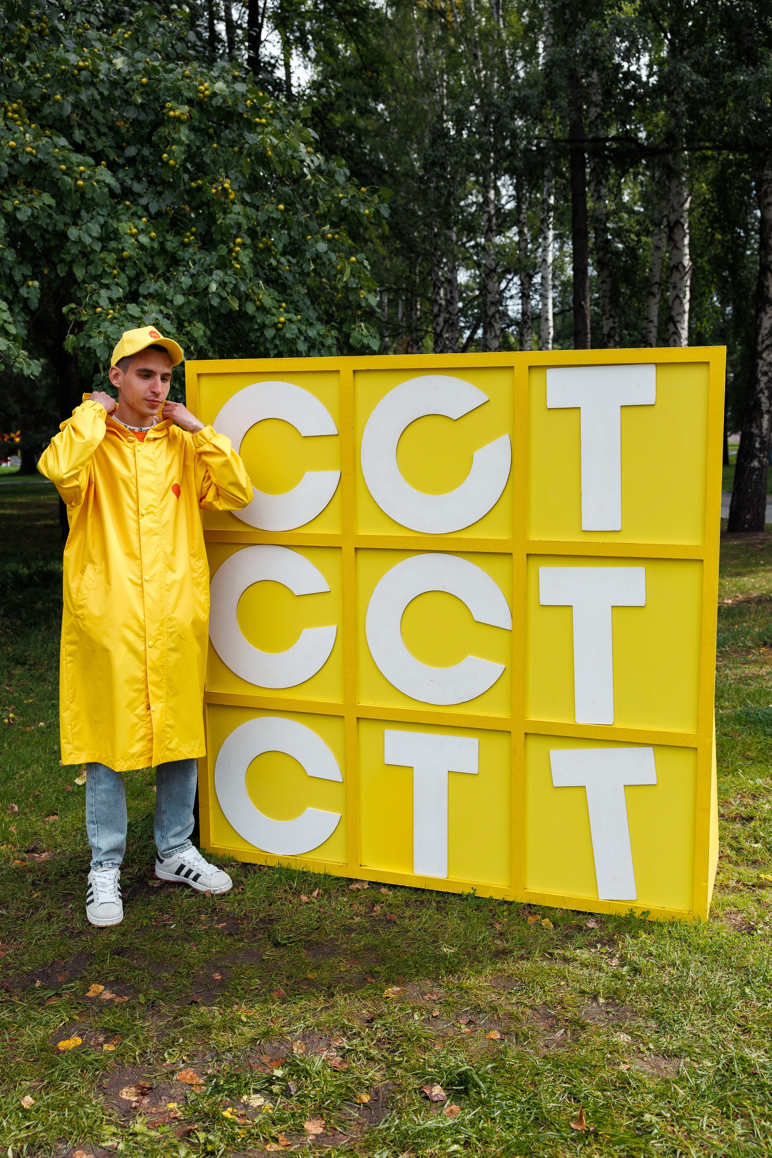 СТС на День Города в Екатеринбурге. Дацук Анна Фотограф из Екатеринбурга