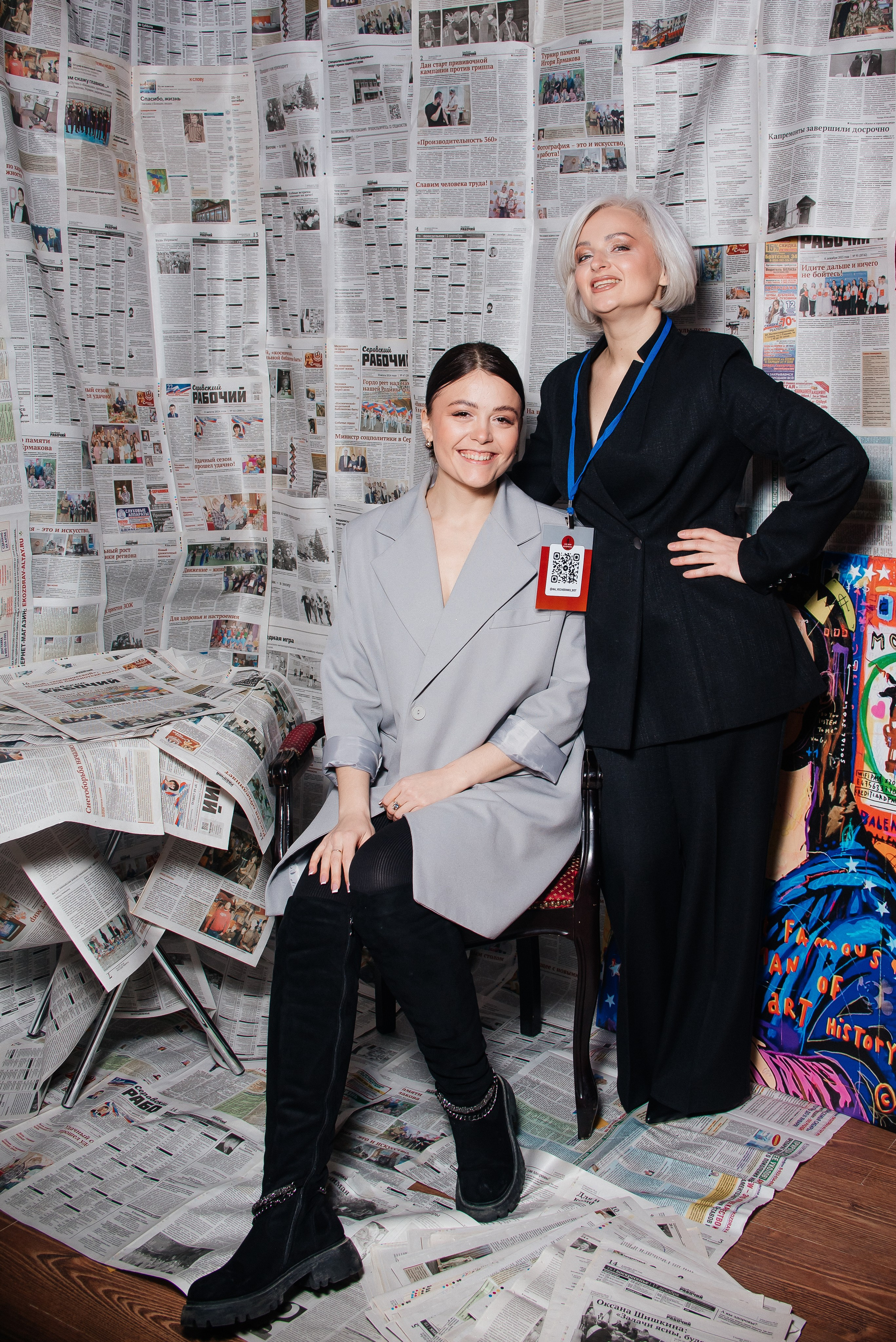 «Это моя вечеринка». Фотограф Галина Рагозина