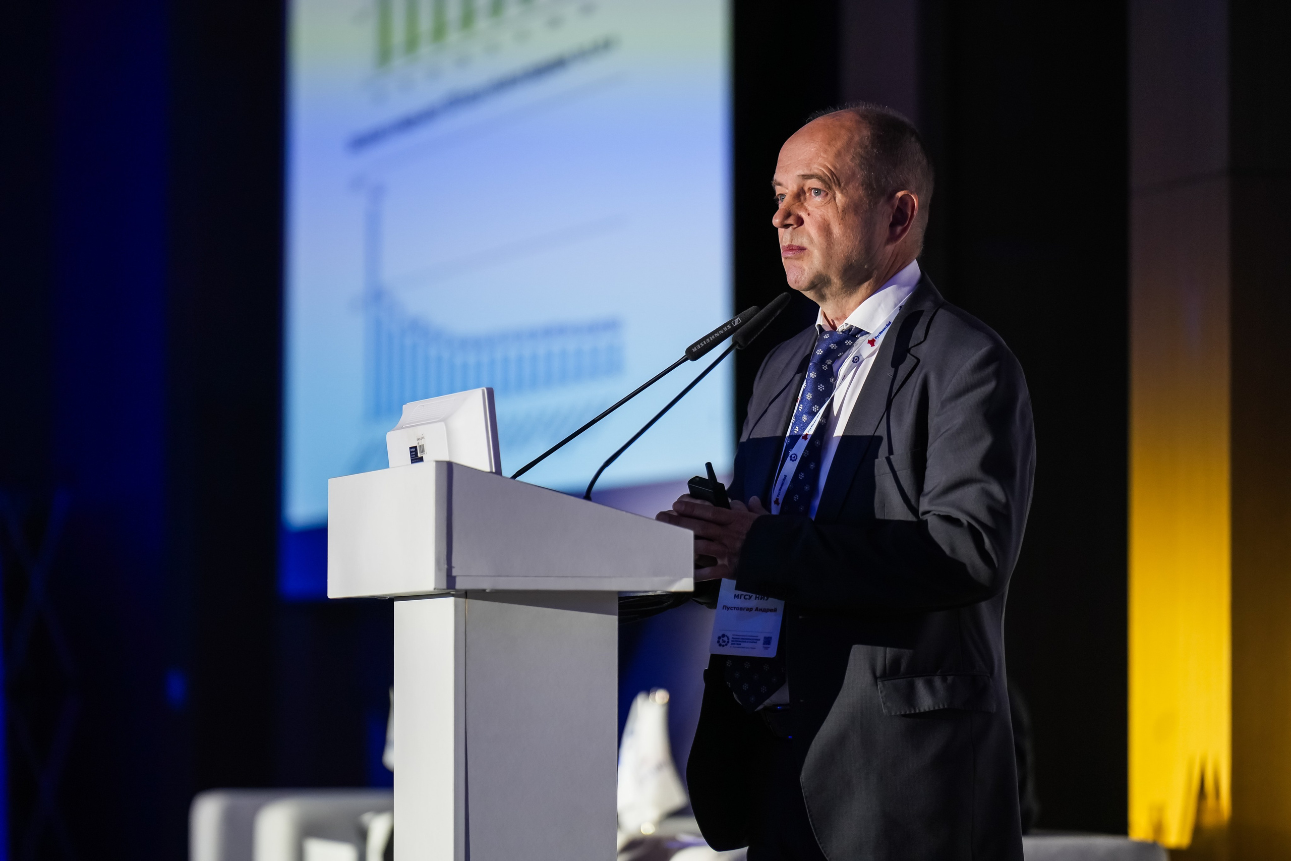 XXII Международная конференция ЛКМ | Radisson Collection. Репортажный фотограф | Роза Хутор Красная Поляна Сочи Сириус