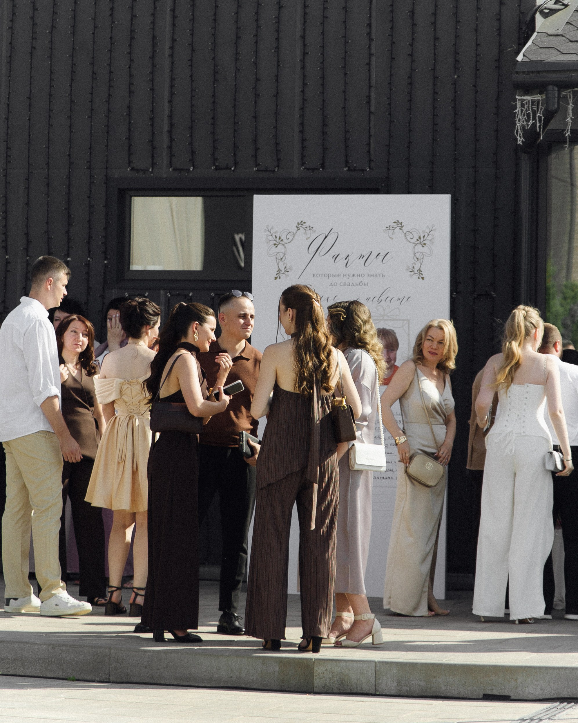 И жили они долго и очень счастливо. Михаил и Юлия Лыженко — свадебный фотограф Волгоград