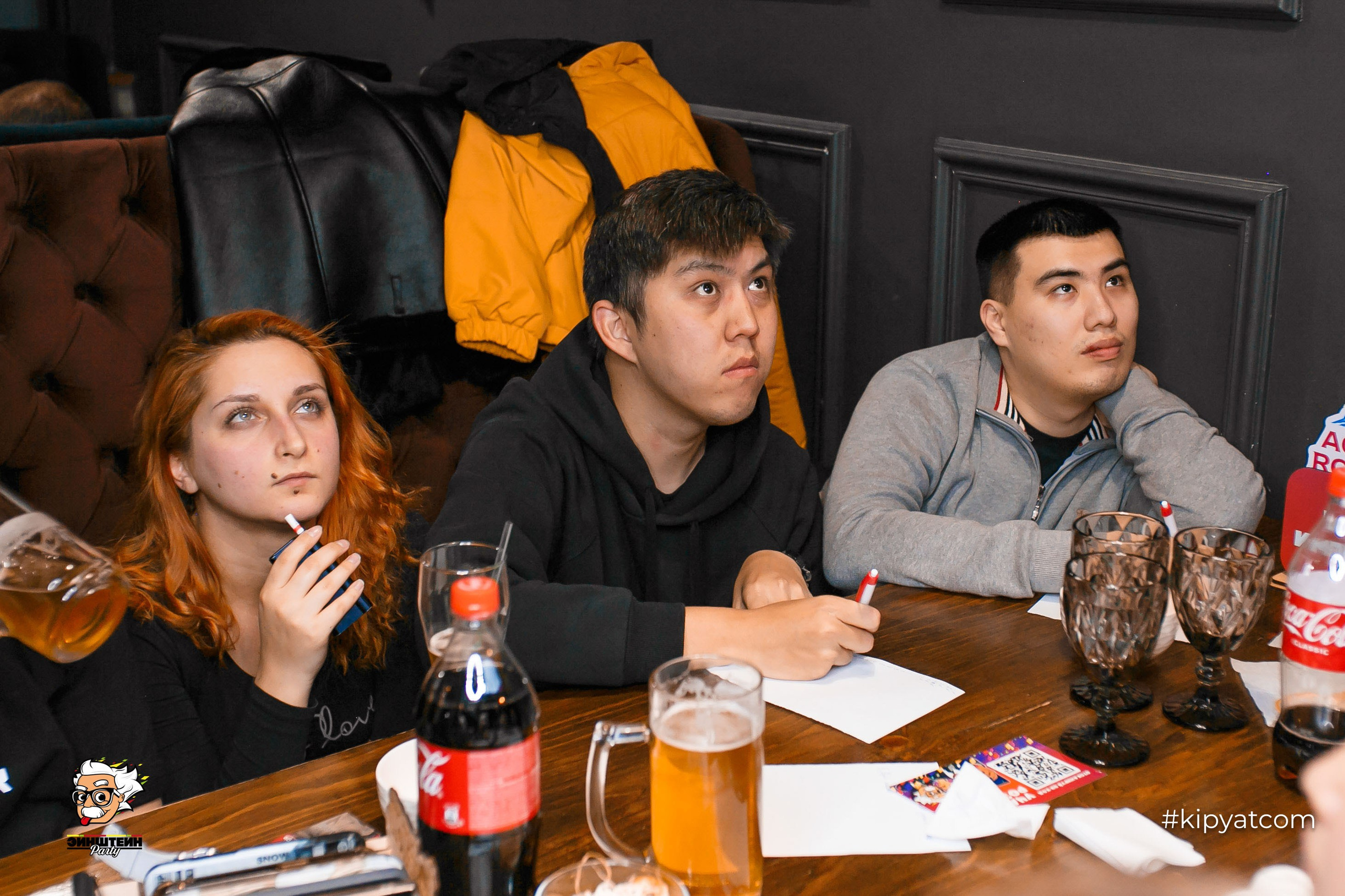 Эйнштейн Party