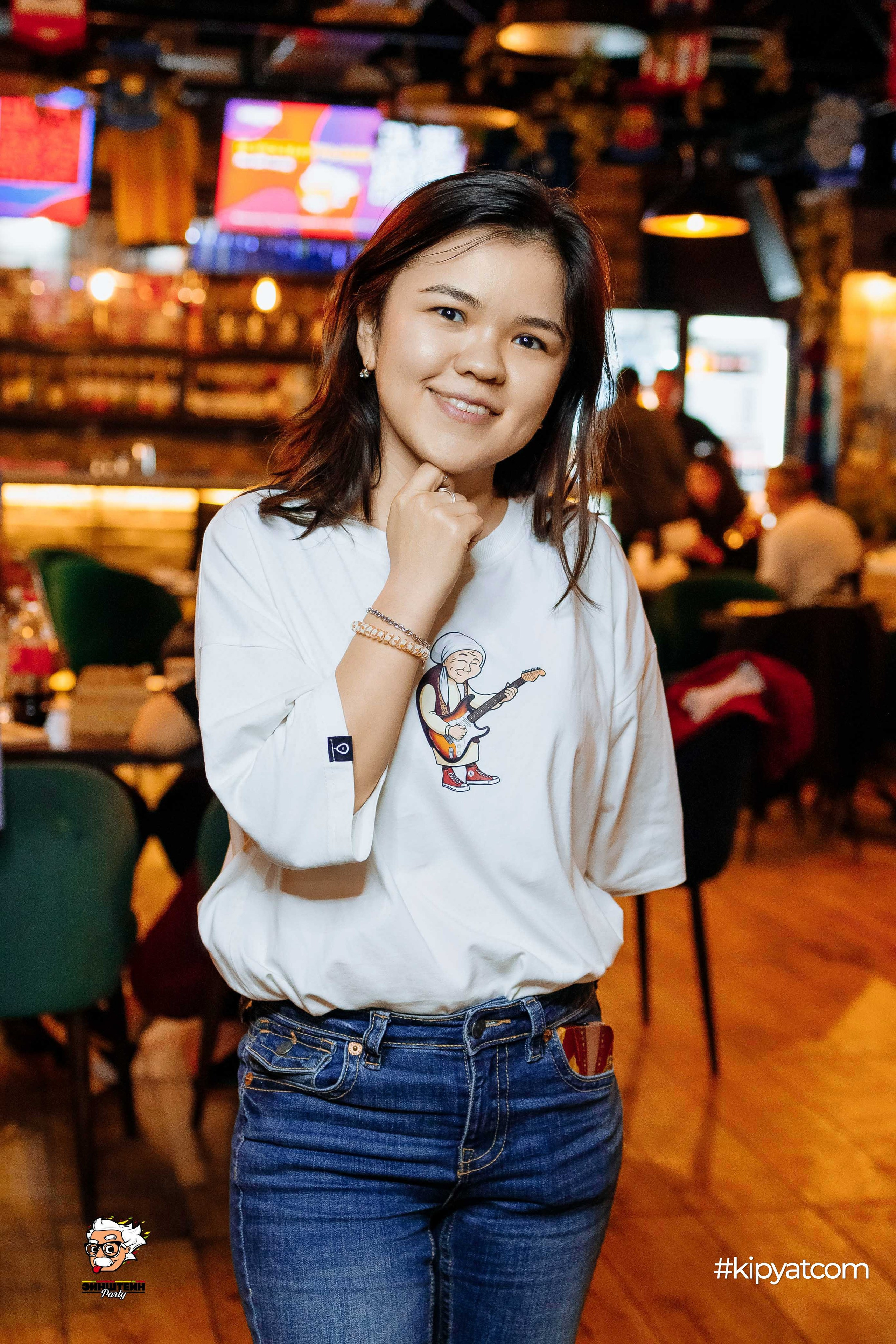 Эйнштейн Party