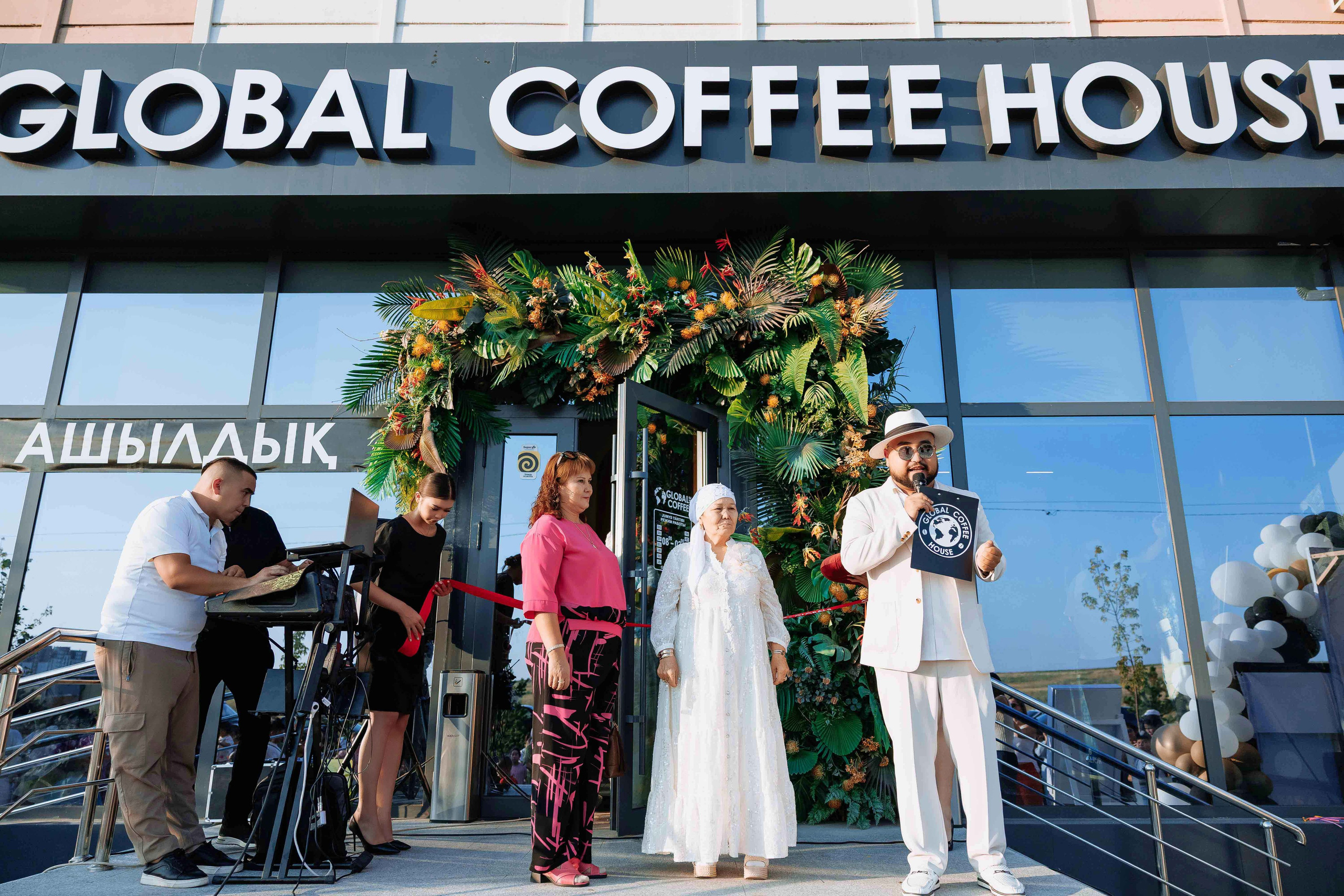 Global Coffee House|мкр Туран-2,38А. Кипятком Шымкент