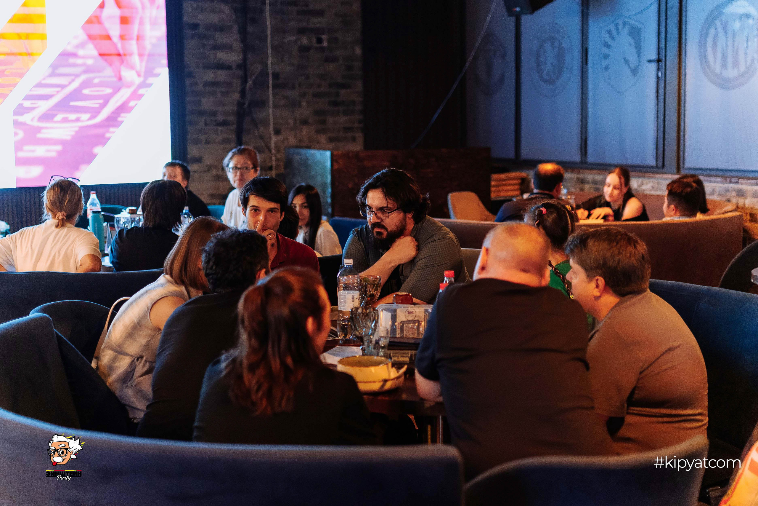 Эйнштейн Party