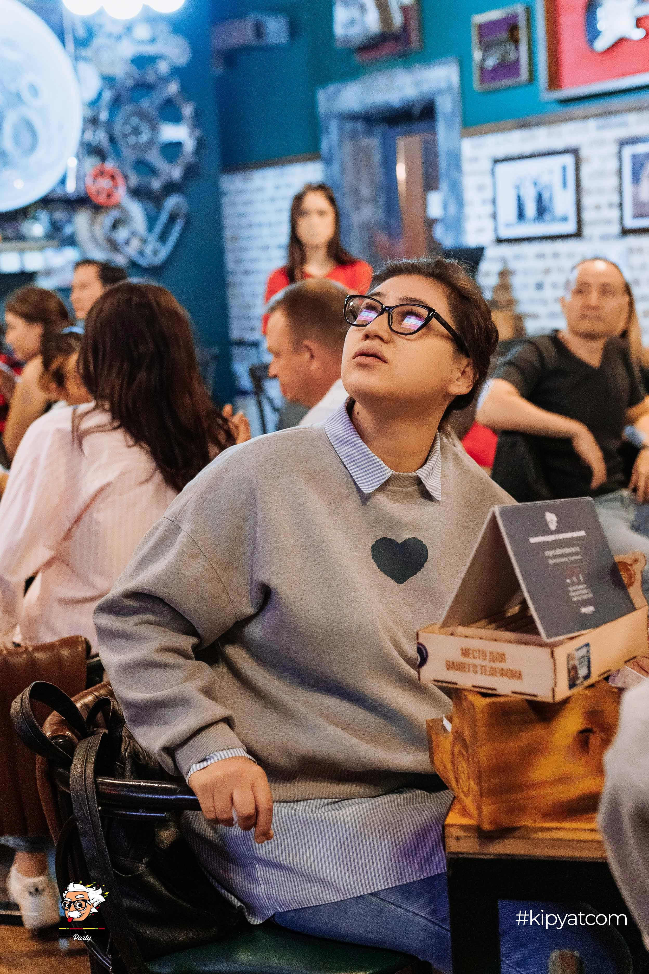 Эйнштейн Party