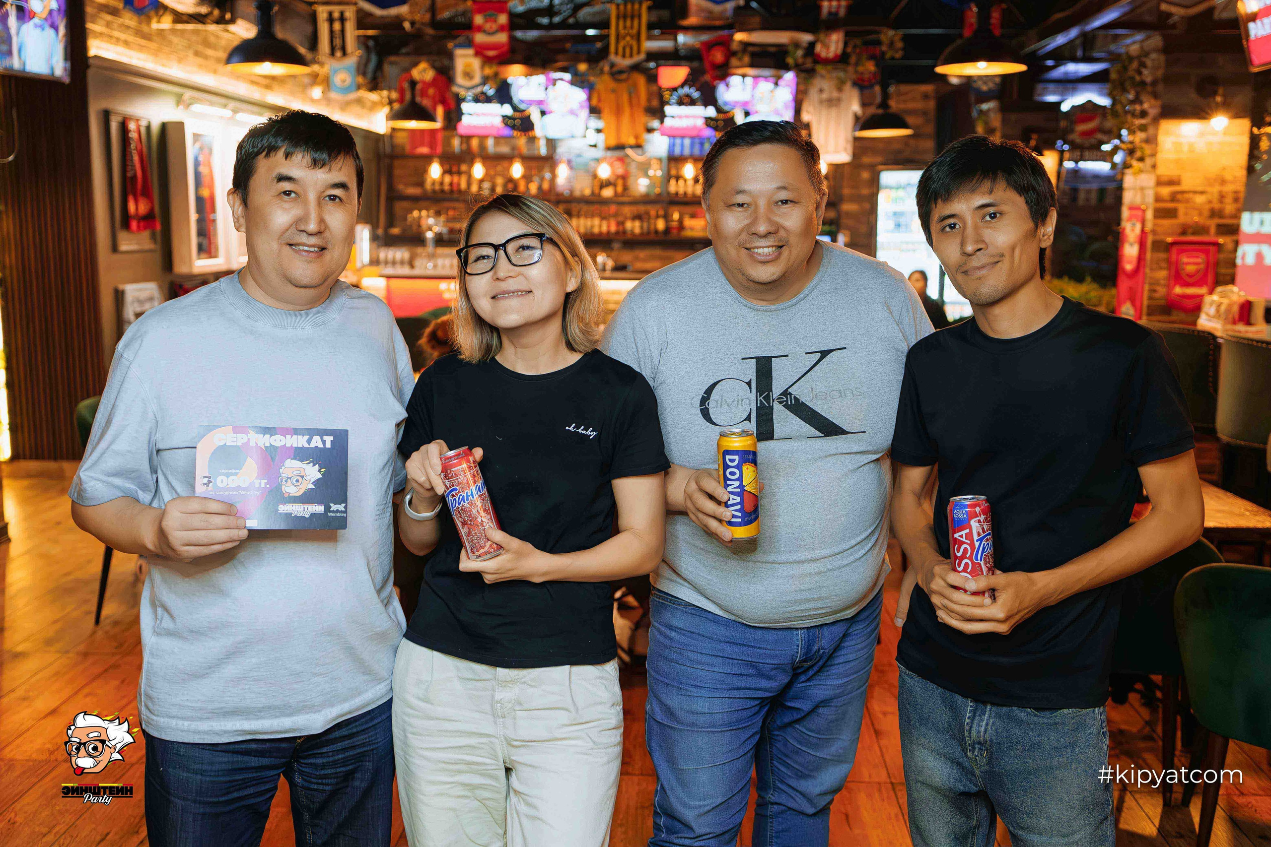 Эйнштейн Party