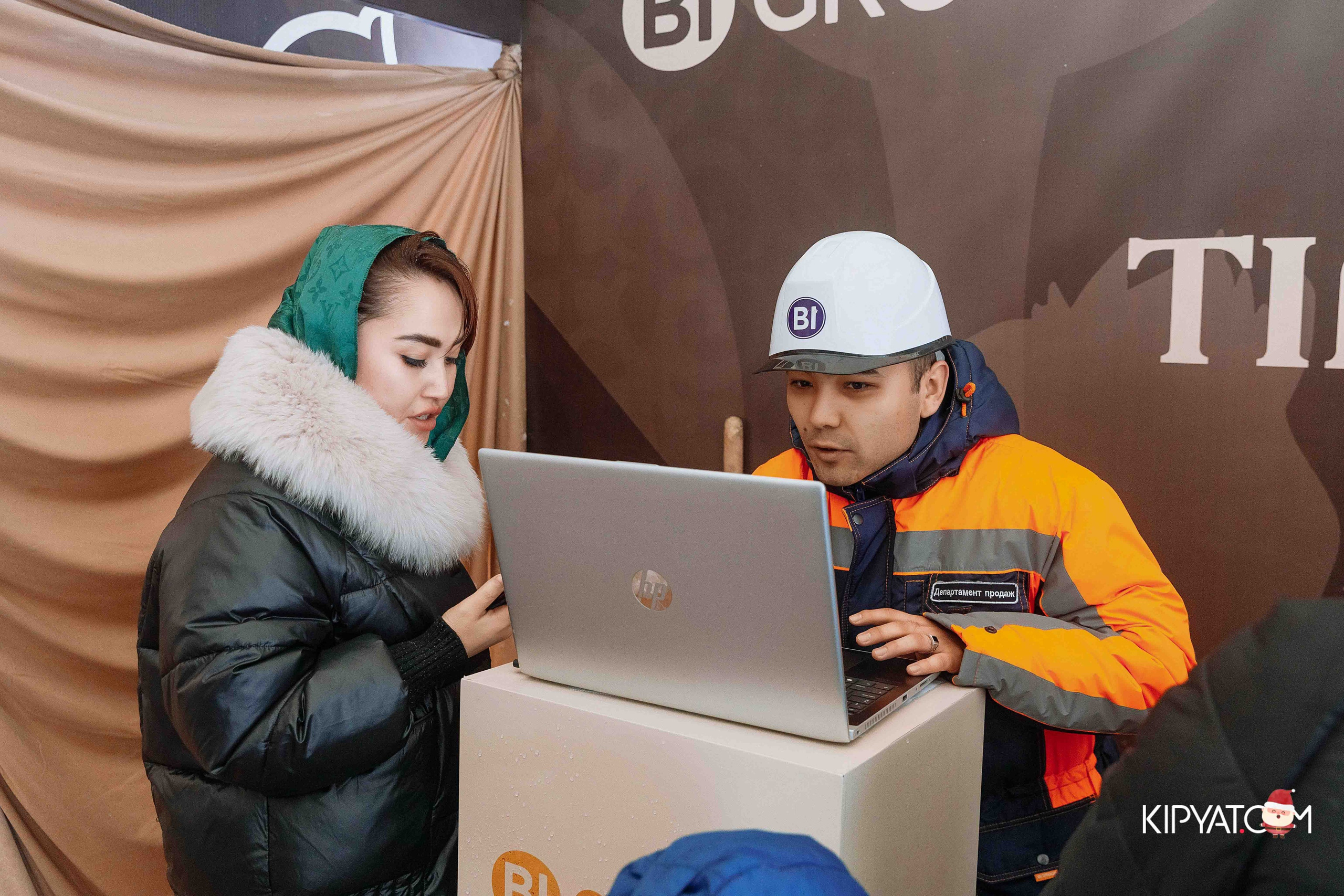 Открытие бигвилля Атамура