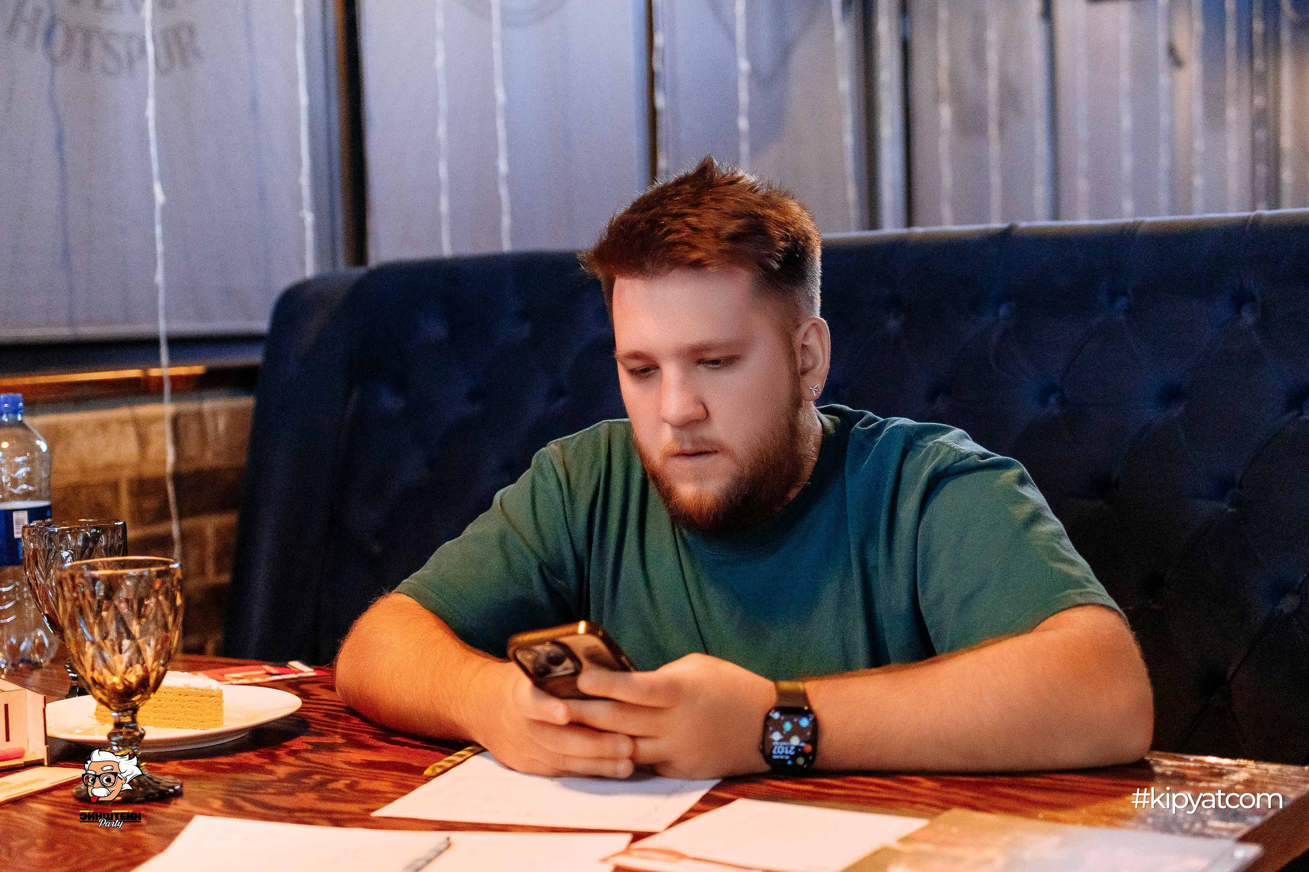 Эйнштейн Party