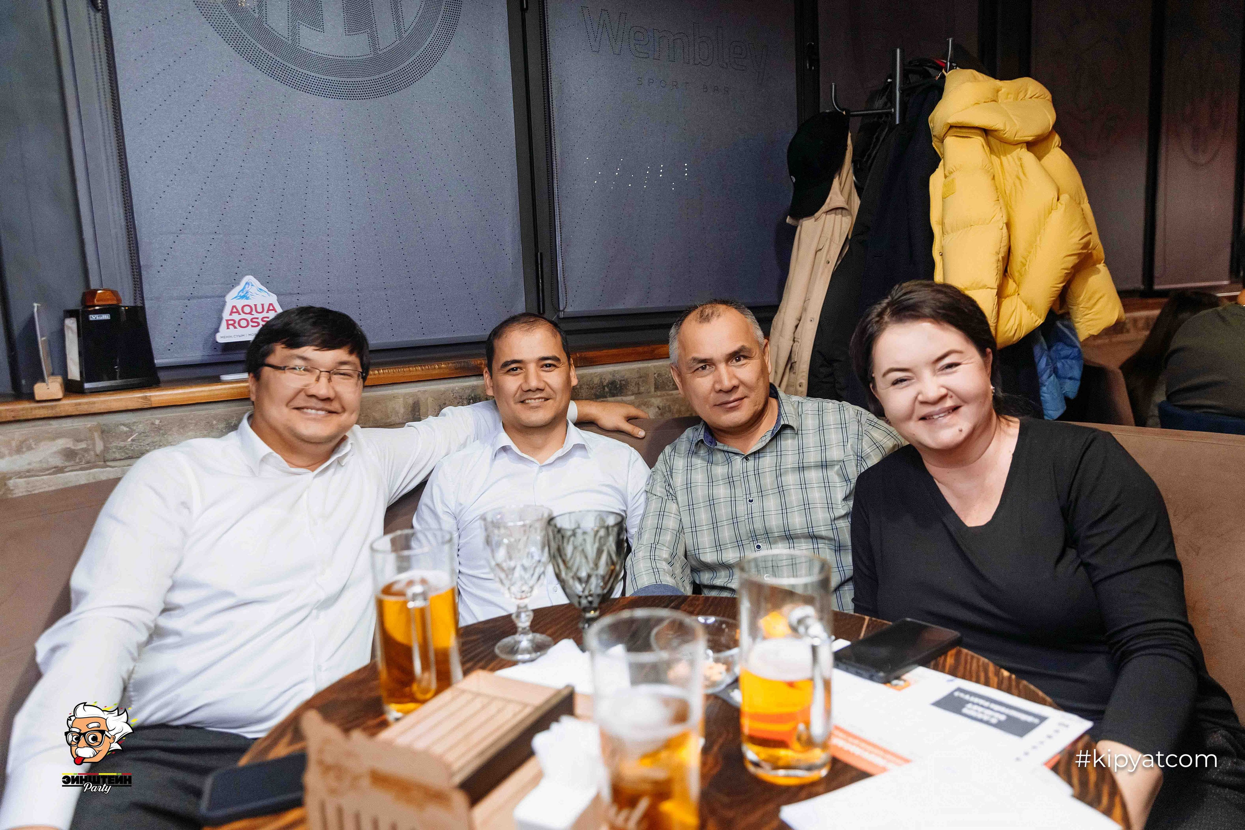 Эйнштейн Party