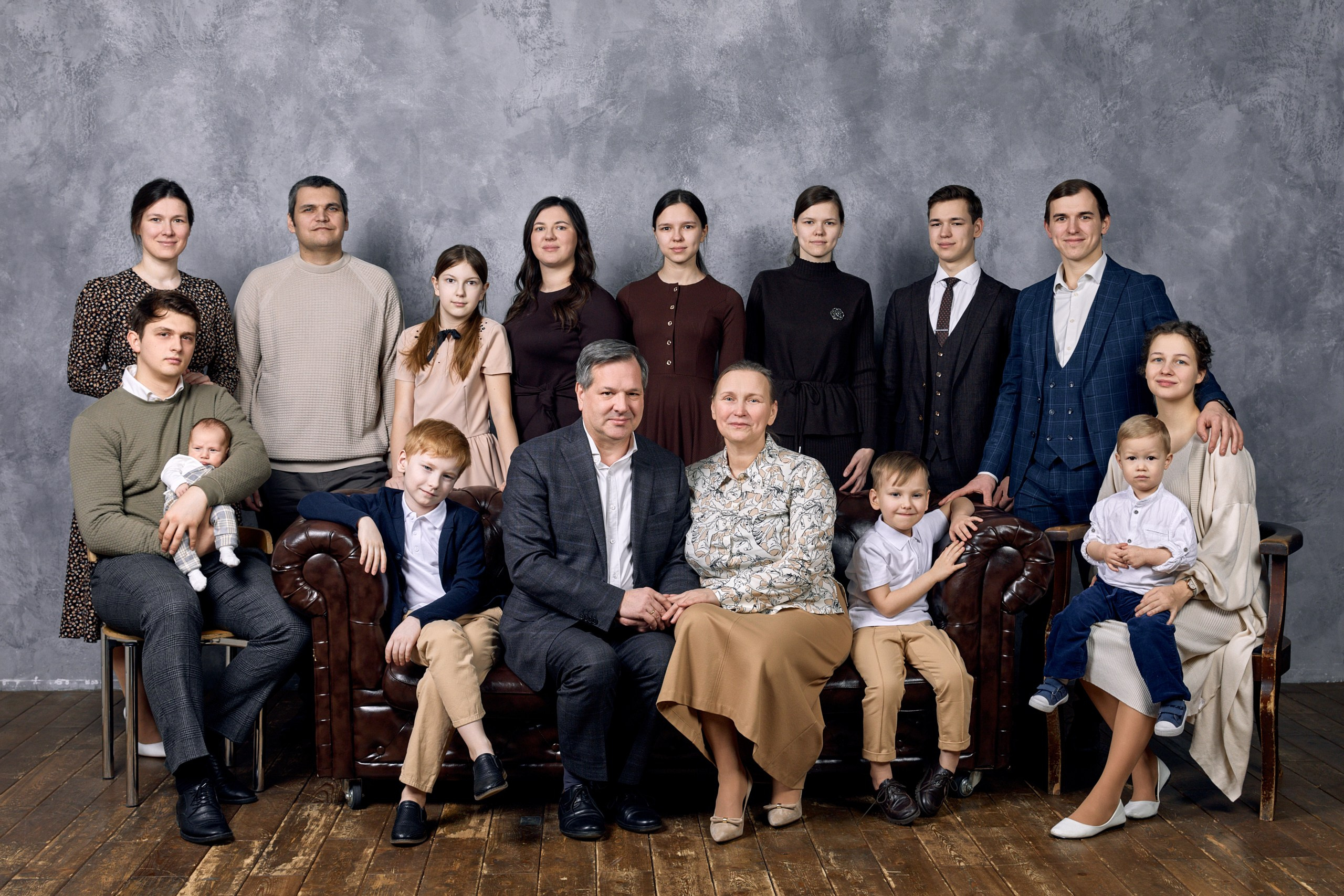 Семейные. Главная