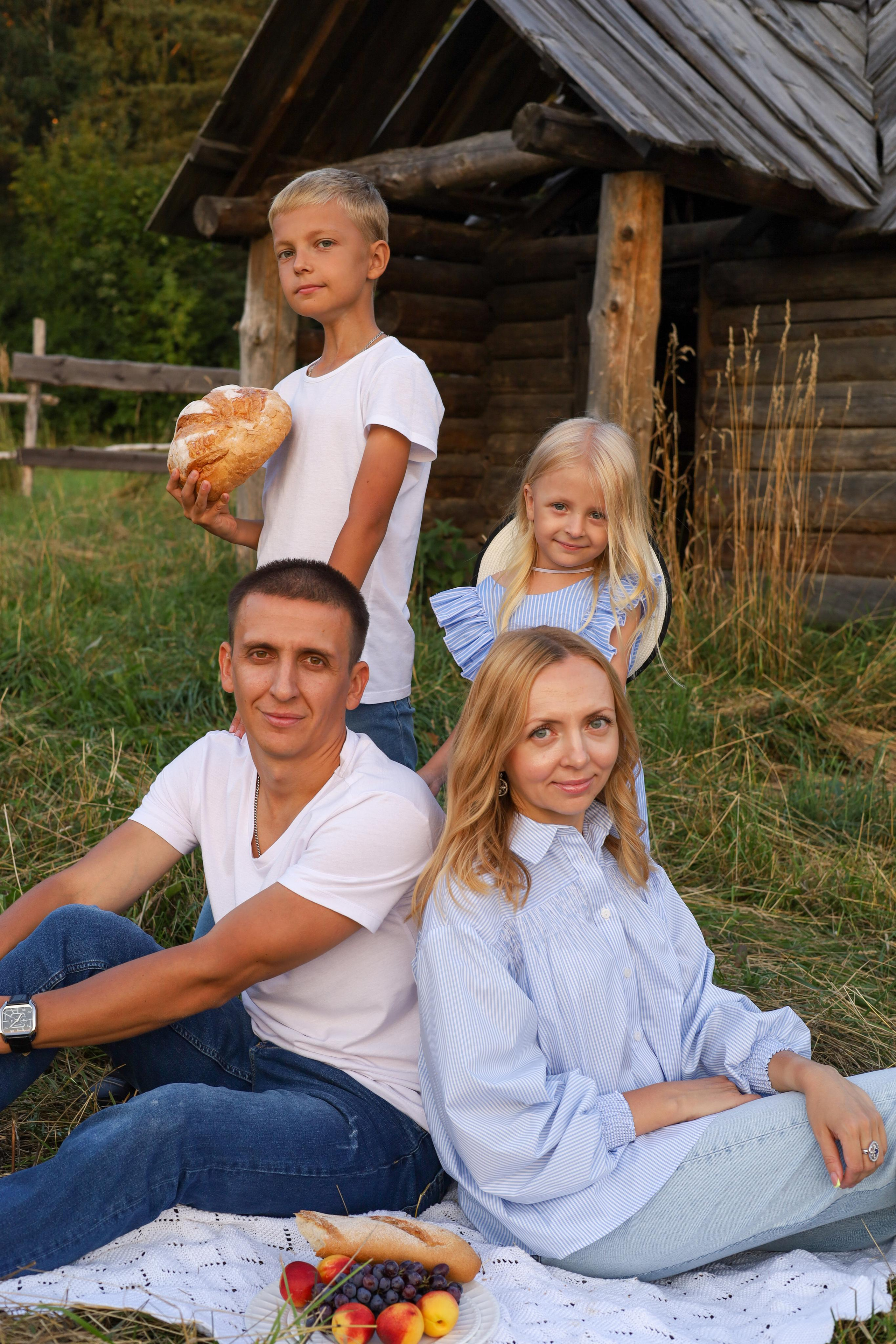 Семейные фотографии. Главная