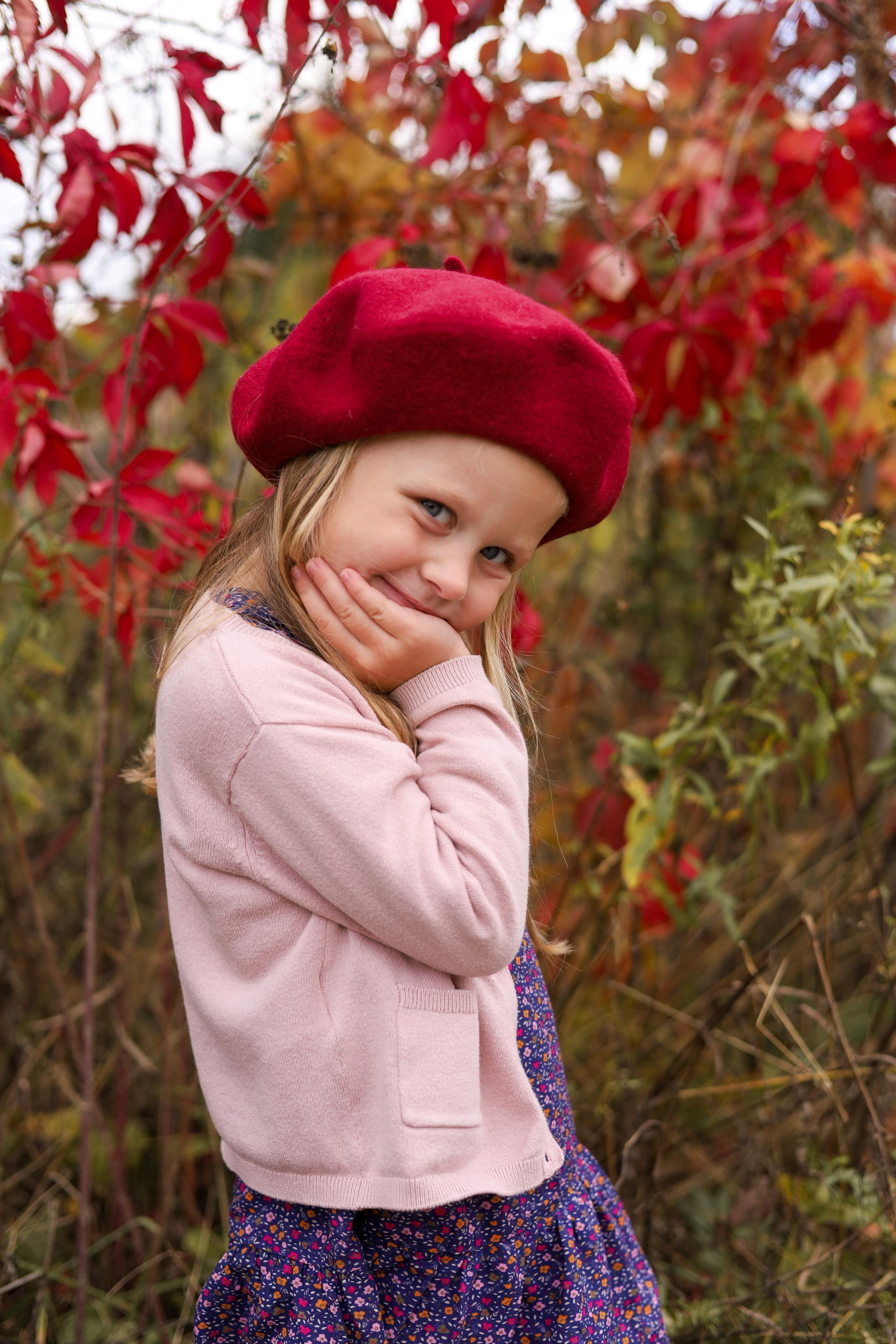 Дети. Главная