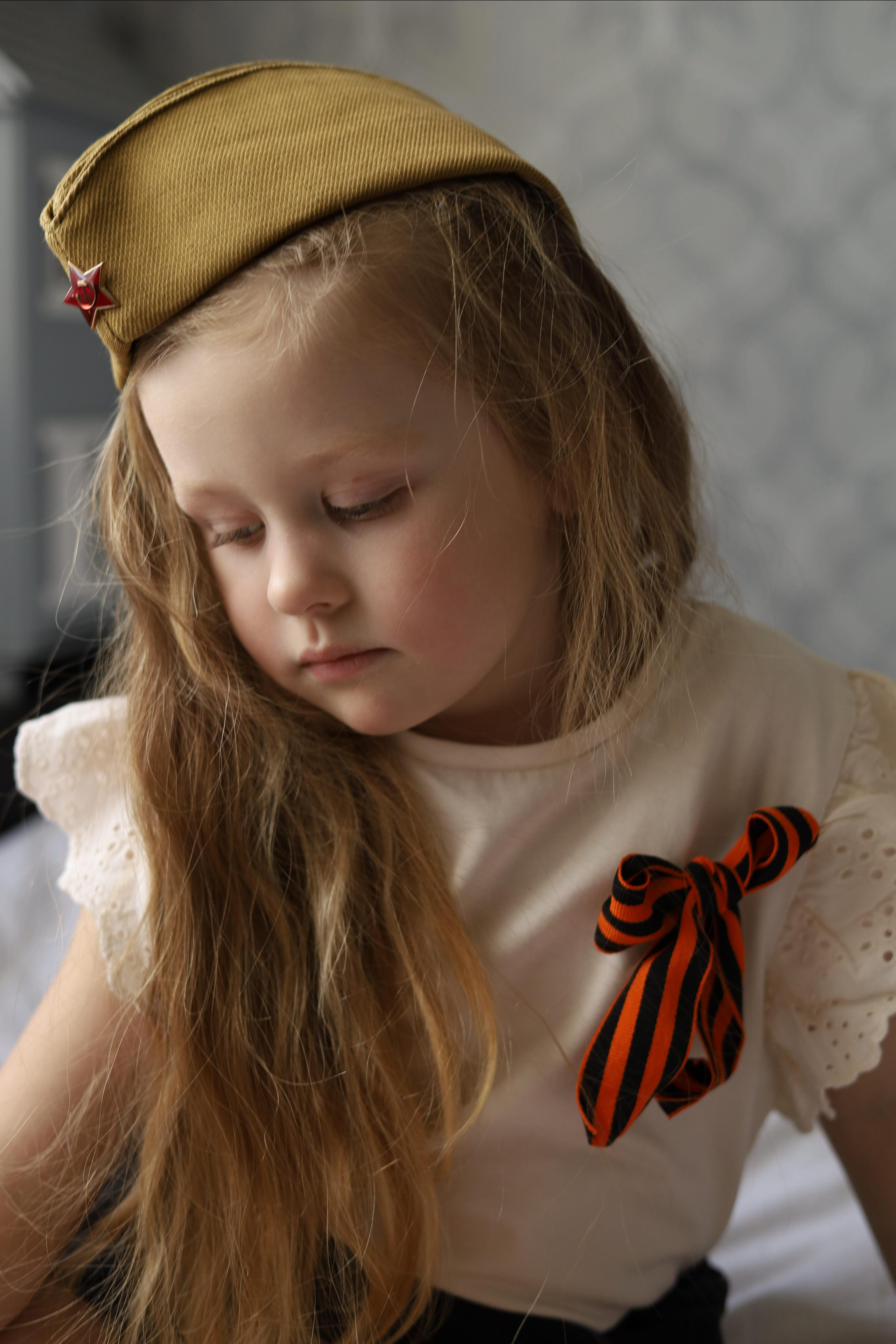 Дети. Главная