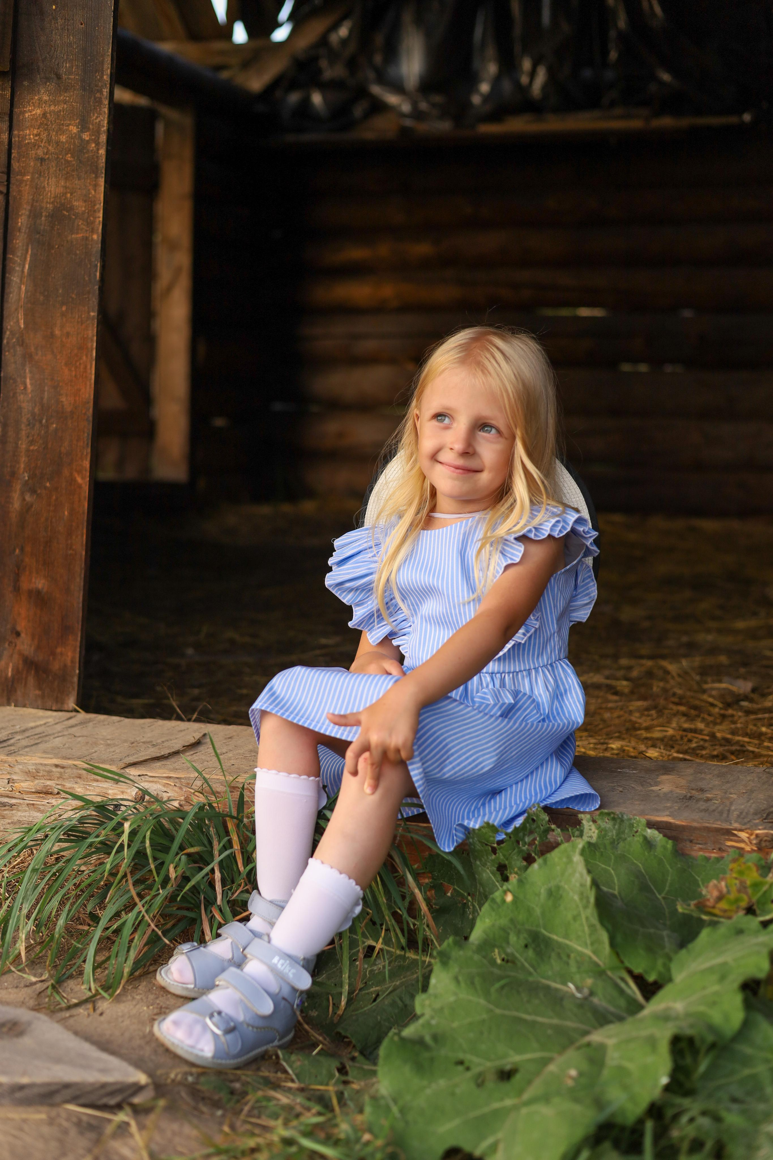 Дети. Главная