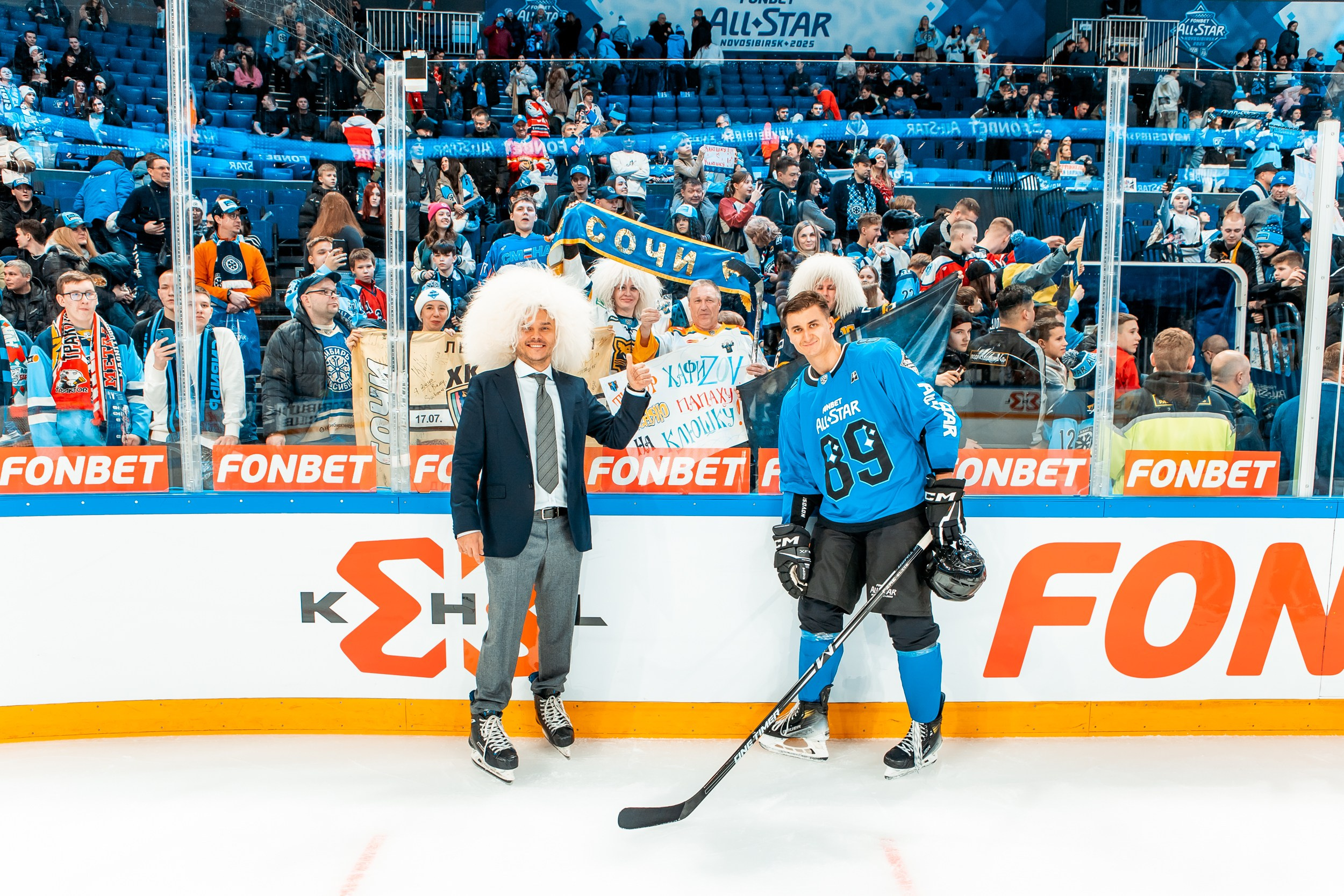 KHL All-Star 2025. Репортажный фотограф в Сочи Дмитрий Ветринский