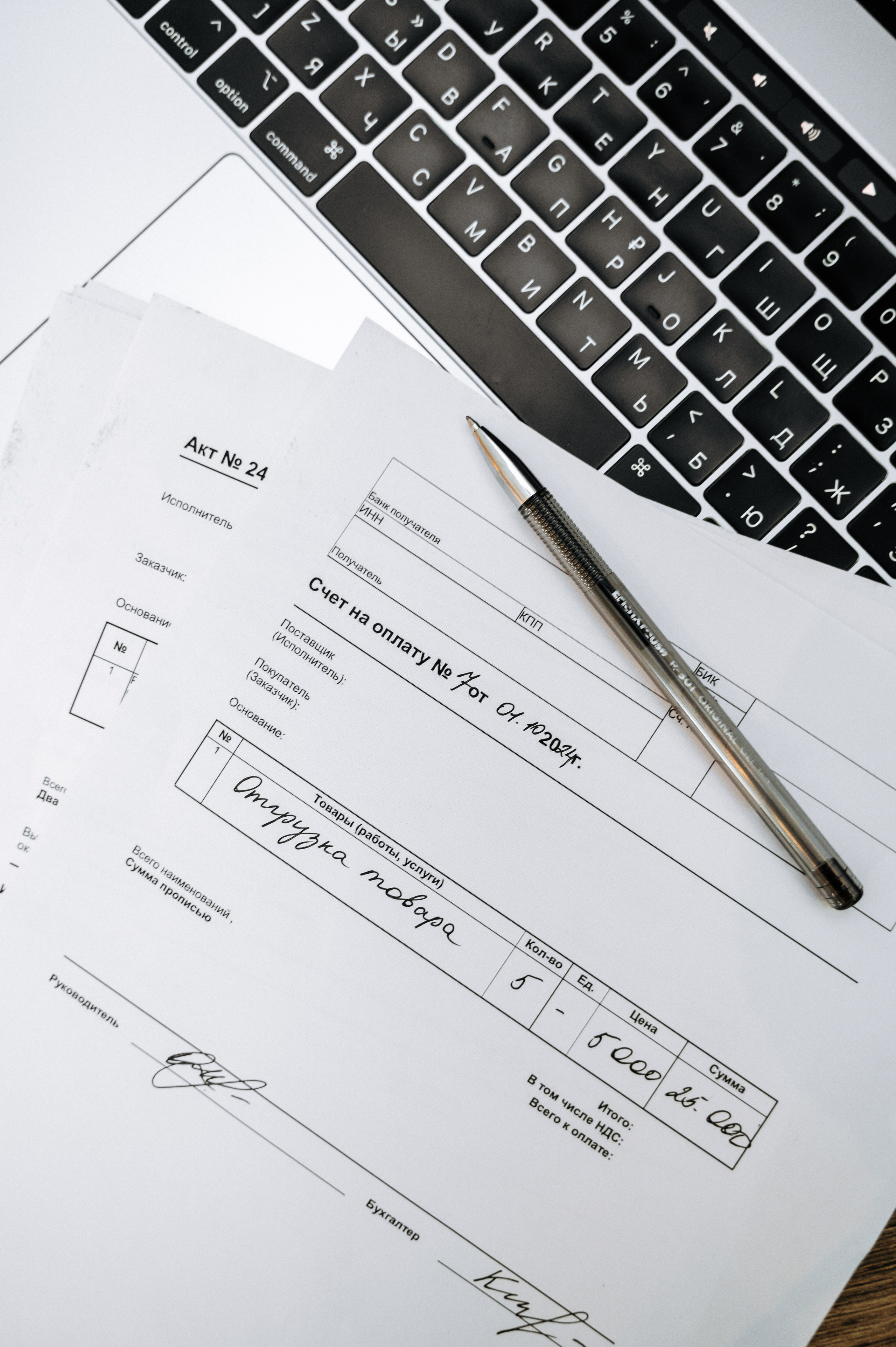 Ирина — налоговый консультант. Портретный и семейный фотограф в Екатеринбурге Мария Чахеева