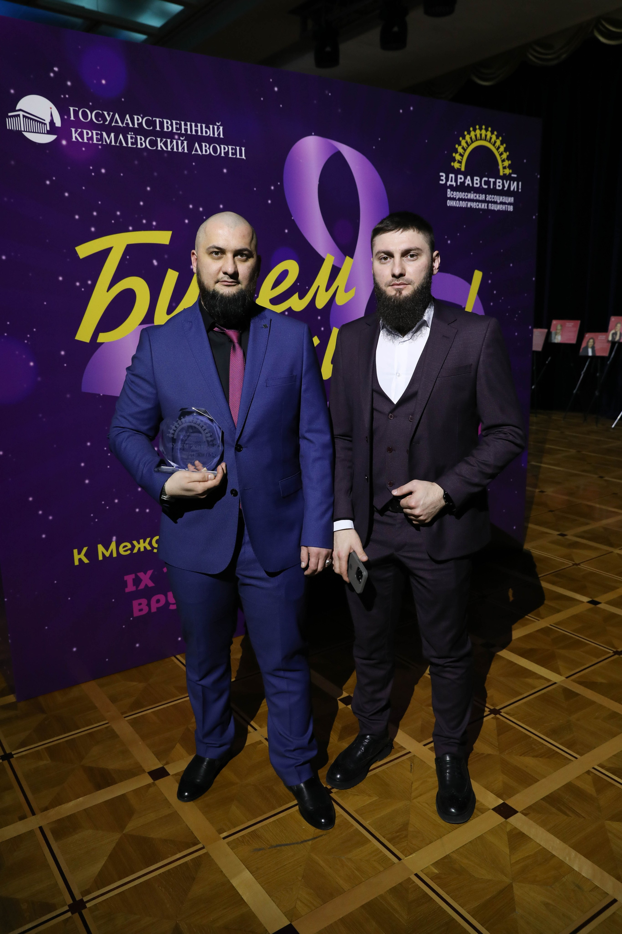 Фоторепортаж. Москва. ГКД. Церемония вручения премии «Будем жить». Индивидуальный и семейный фотограф Ирина Москвичёва