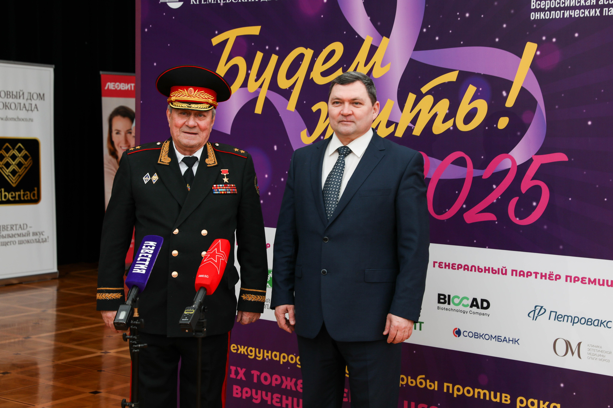 Фоторепортаж. Москва. ГКД. Церемония вручения премии «Будем жить». Индивидуальный и семейный фотограф Ирина Москвичёва