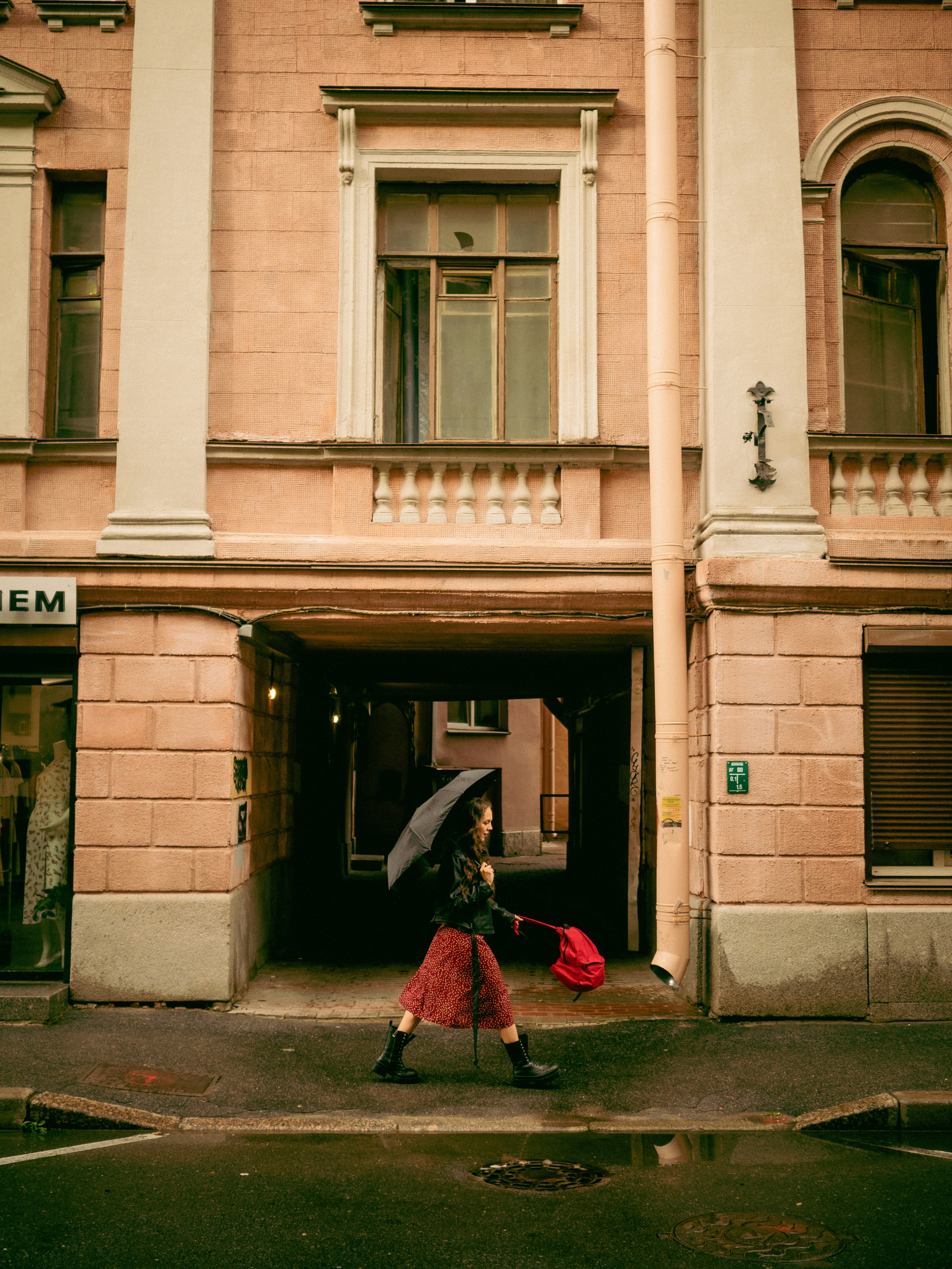 Алена. Кулишова Катерина — твой фотограф